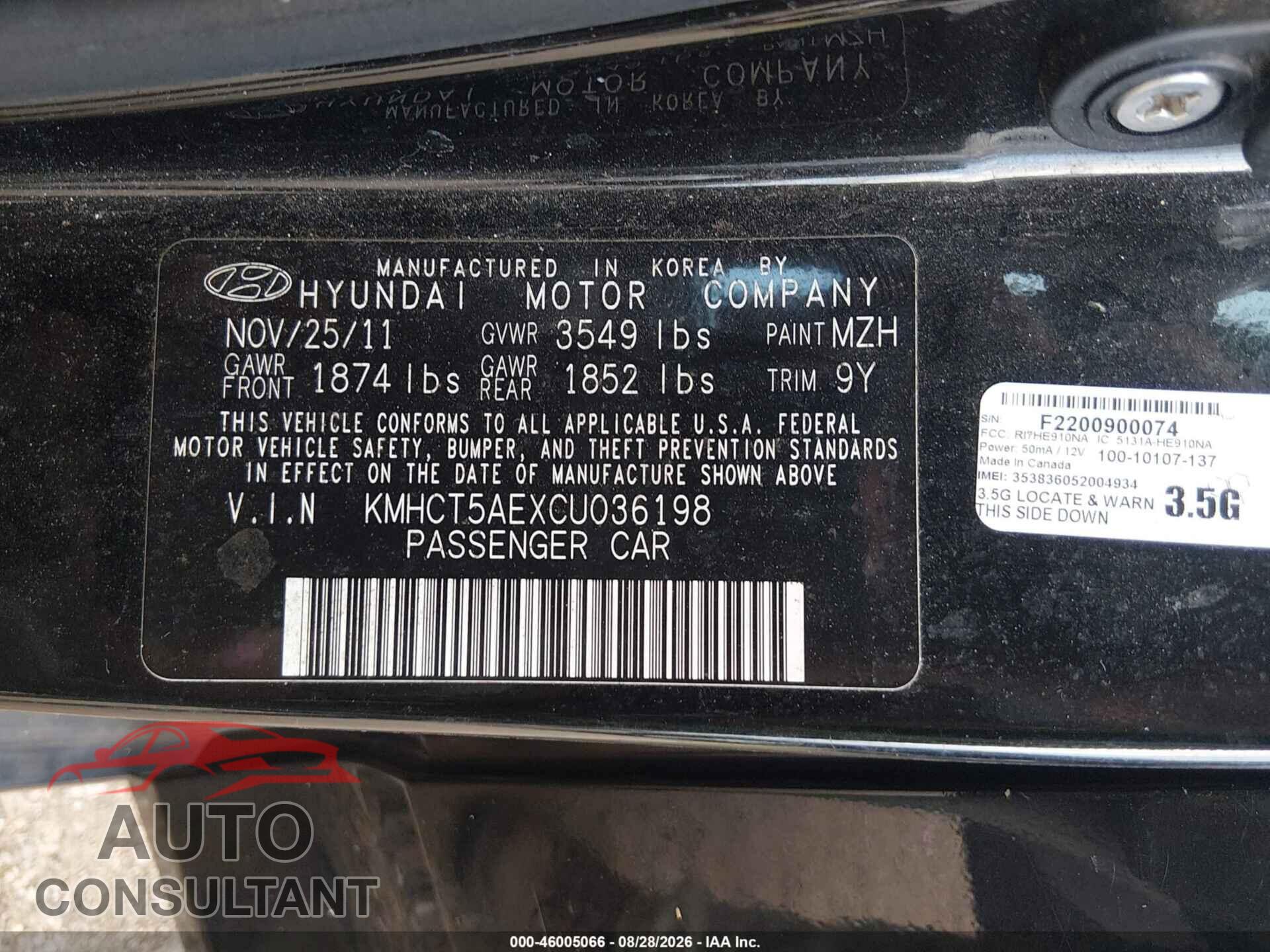 HYUNDAI ACCENT 2012 - KMHCT5AEXCU036198