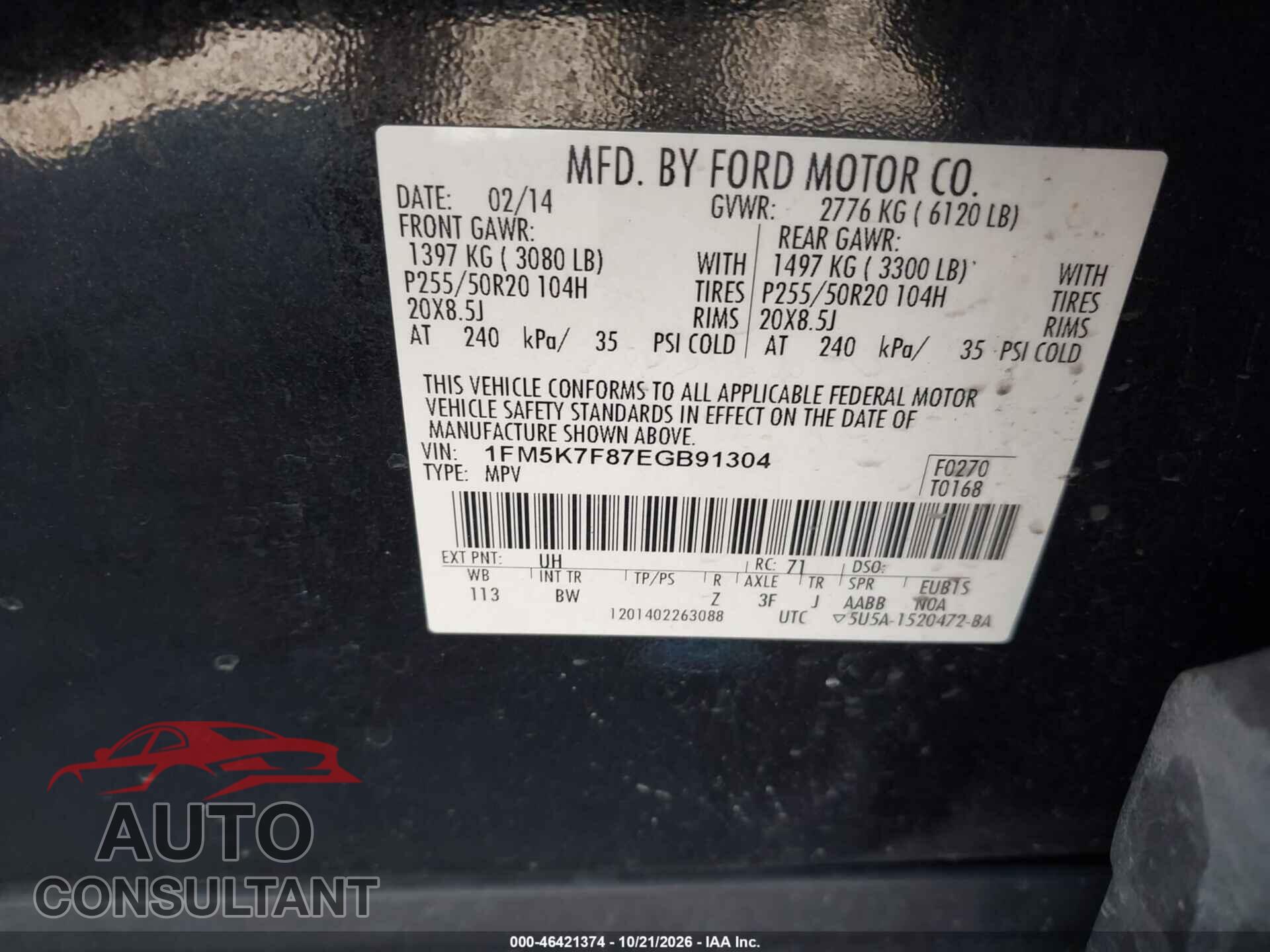 FORD EXPLORER 2014 - 1FM5K7F87EGB91304