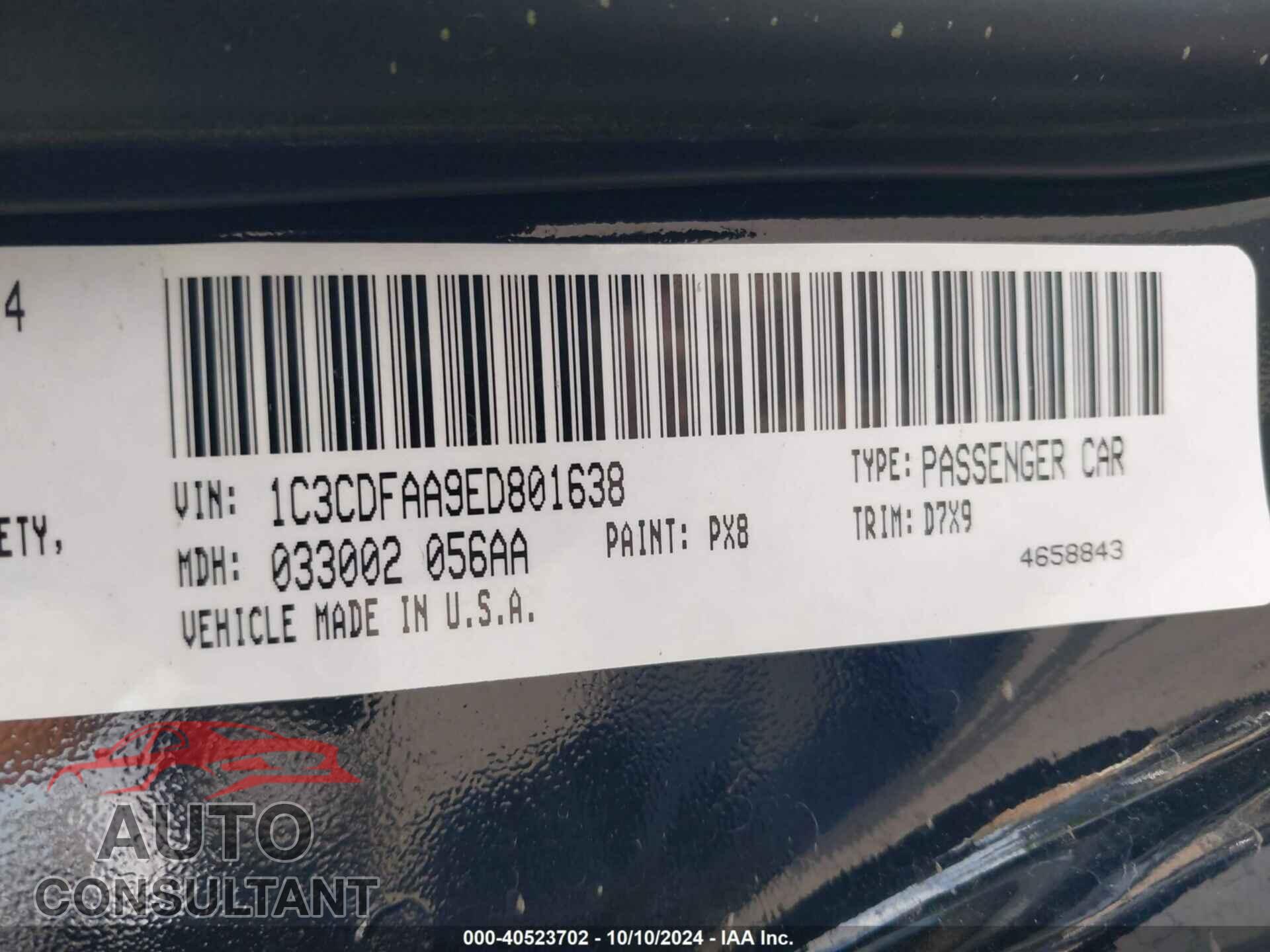 DODGE DART 2014 - 1C3CDFAA9ED801638