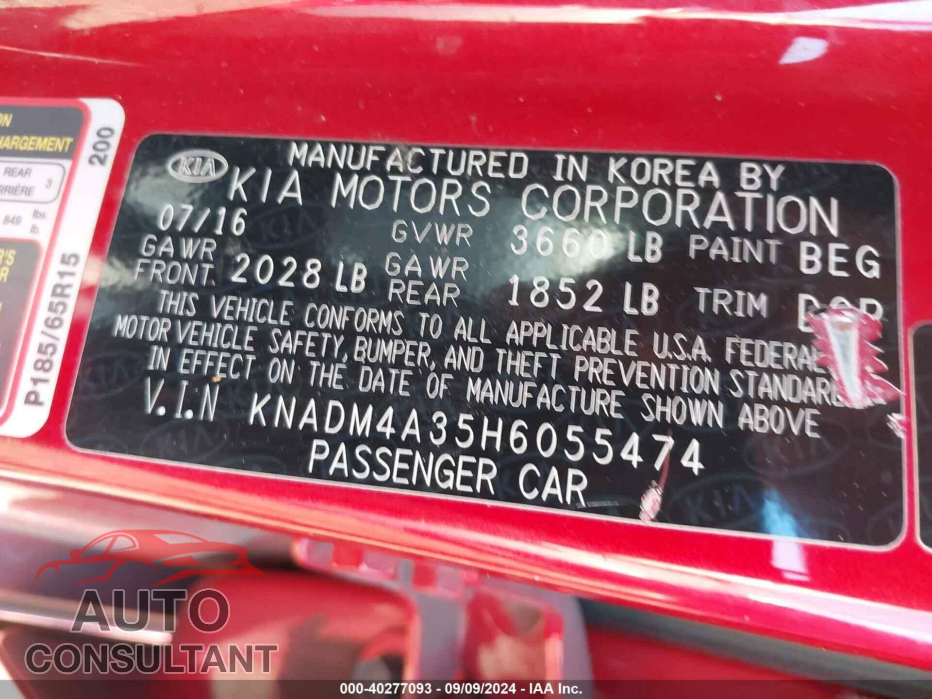 KIA RIO 2017 - KNADM4A35H6055474