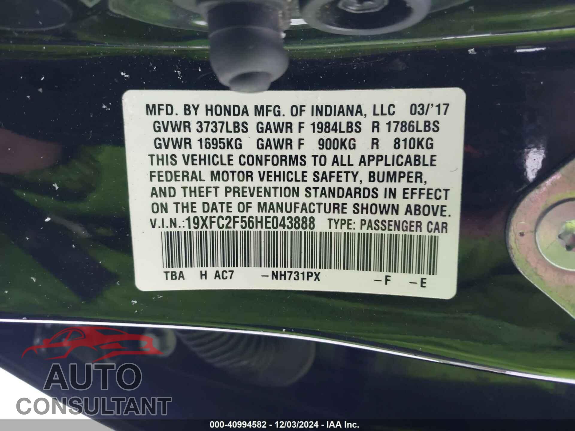 HONDA CIVIC 2017 - 19XFC2F56HE043888