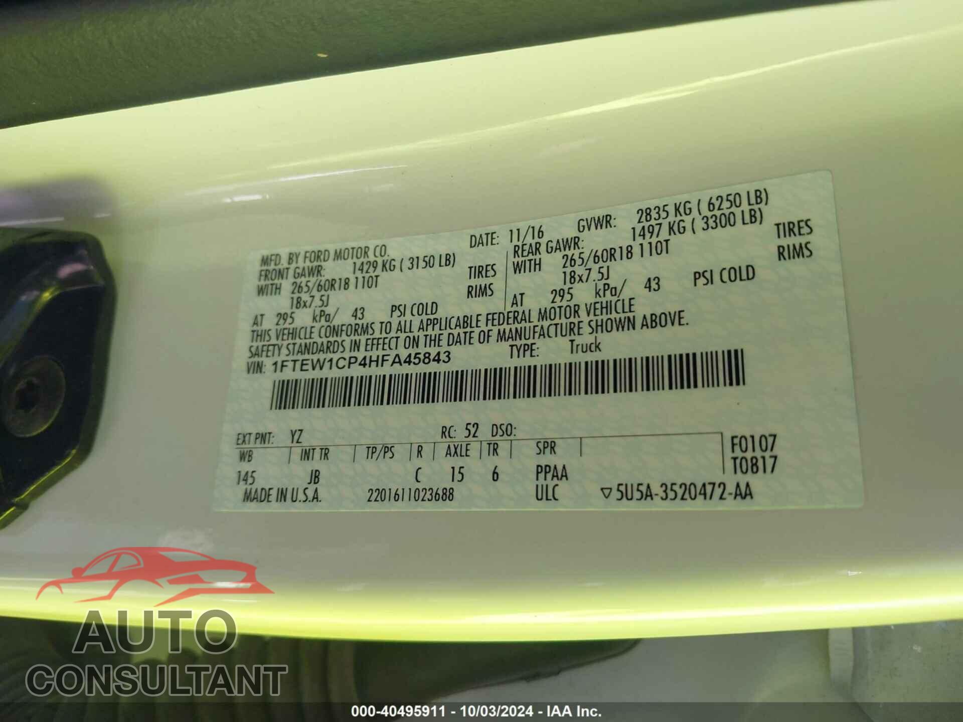 FORD F150 2017 - 1FTEW1CP4HFA45843