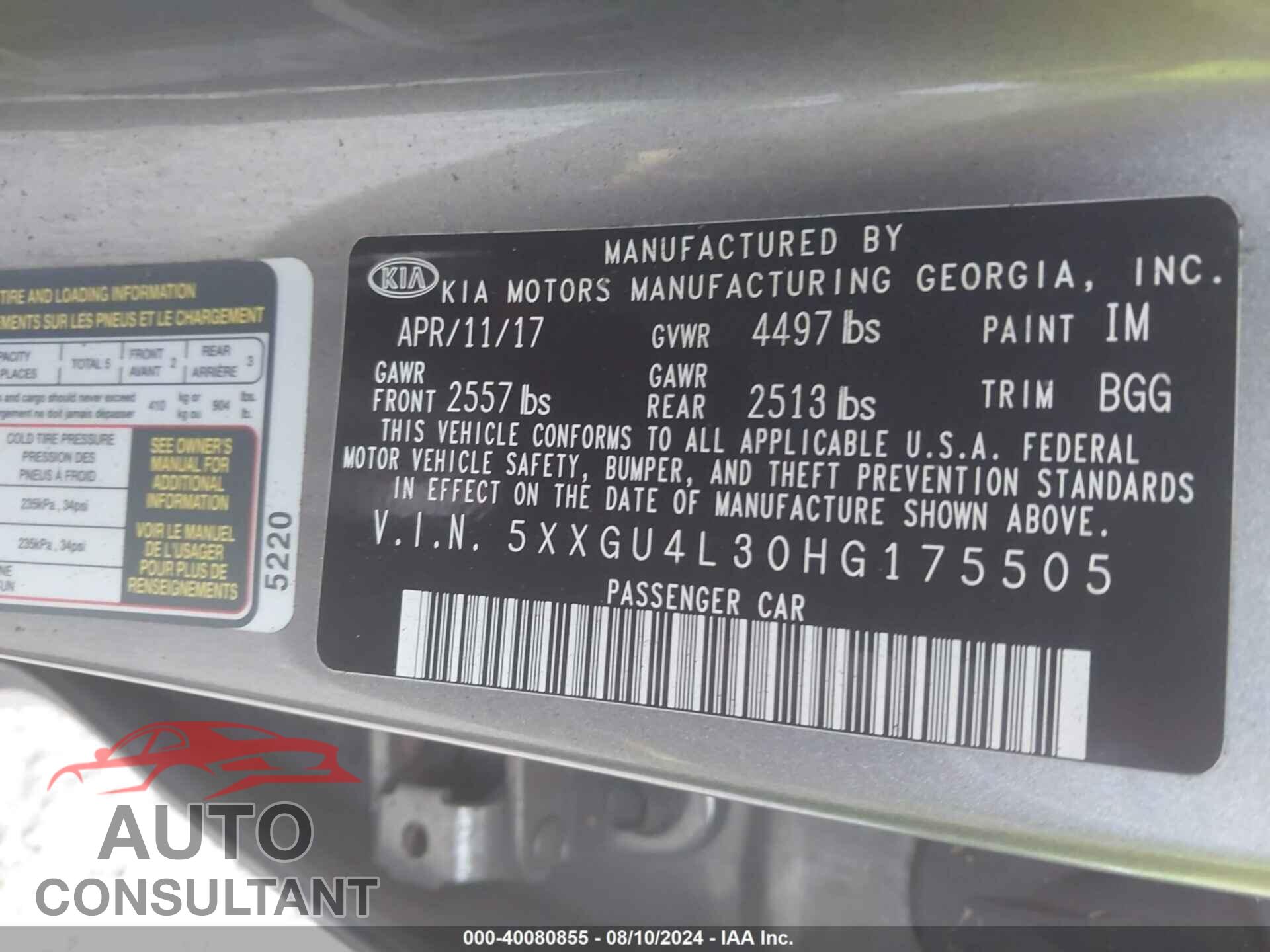 KIA OPTIMA 2017 - 5XXGU4L30HG175505