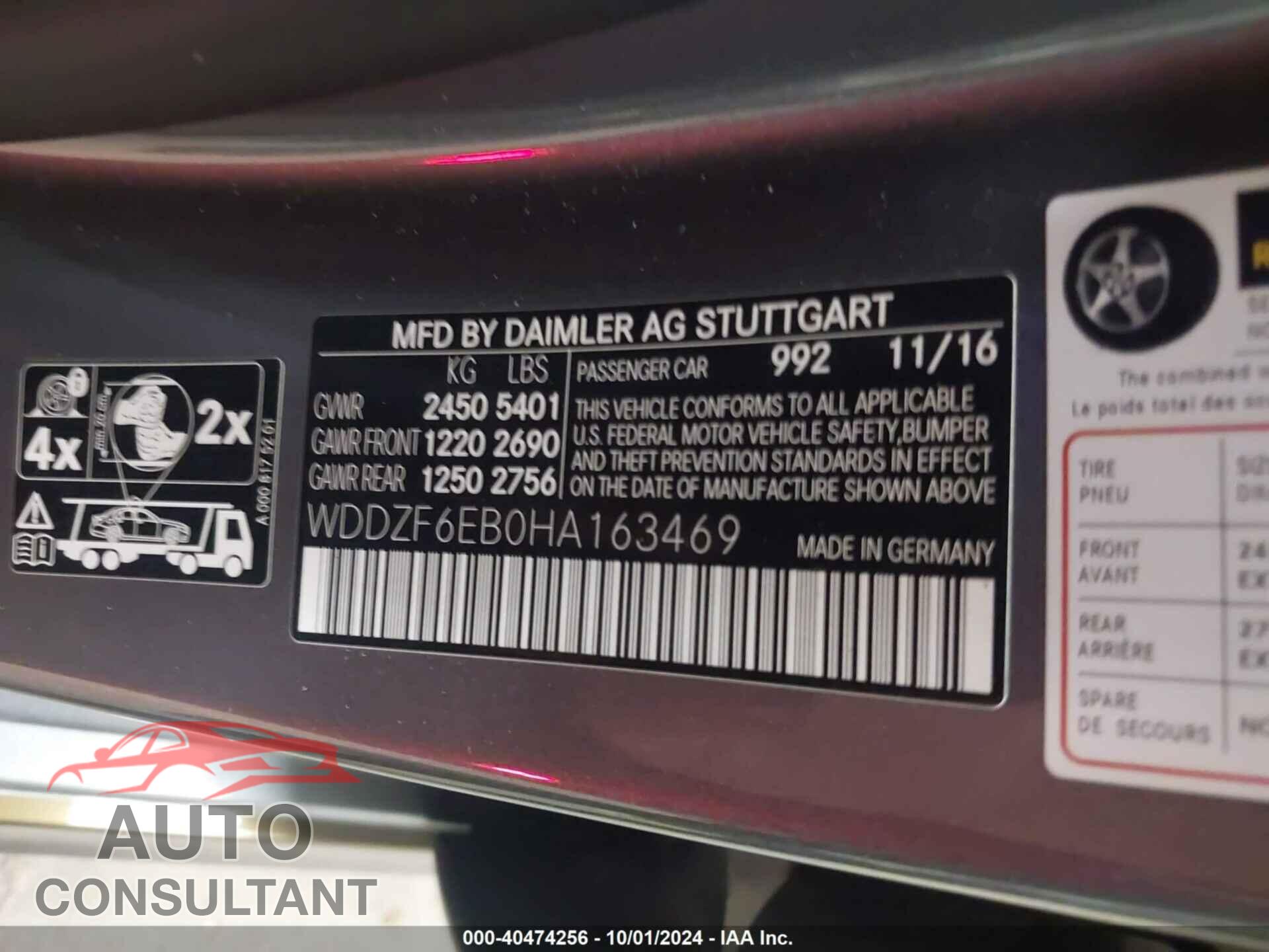MERCEDES-BENZ E 2017 - WDDZF6EB0HA163469