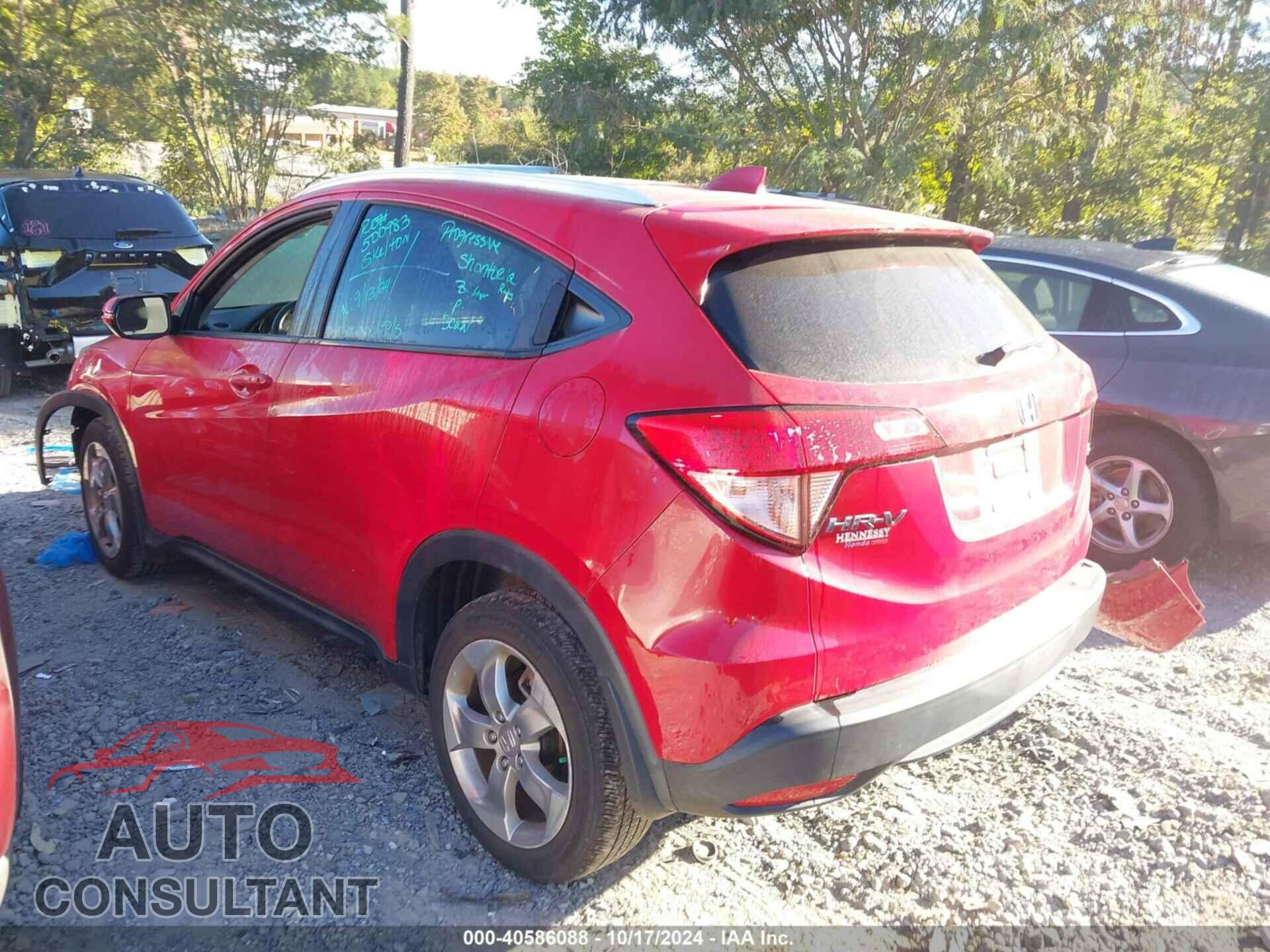 HONDA HR-V 2017 - 3CZRU6H78HM725879