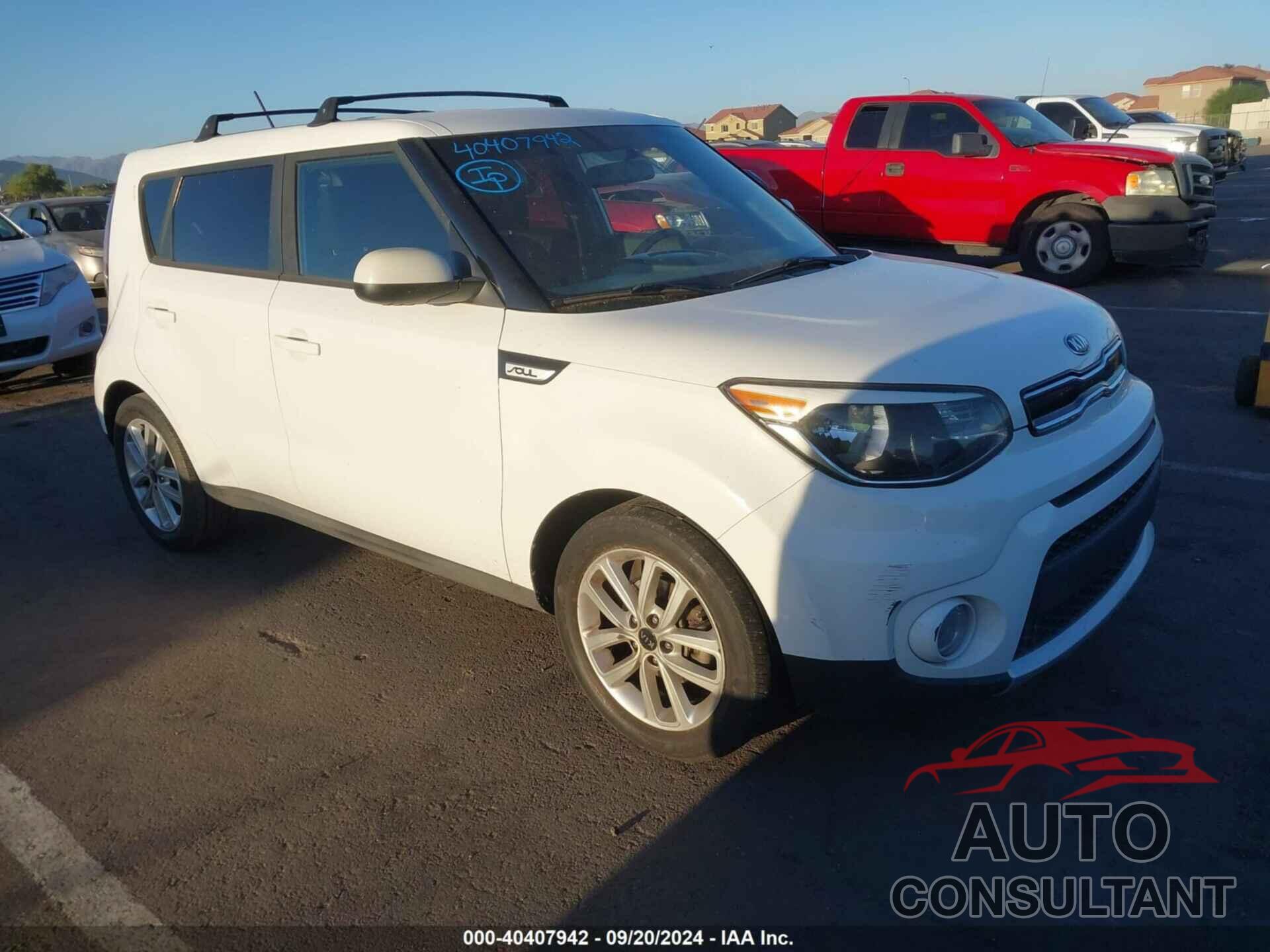 KIA SOUL 2017 - KNDJP3A51H7410630