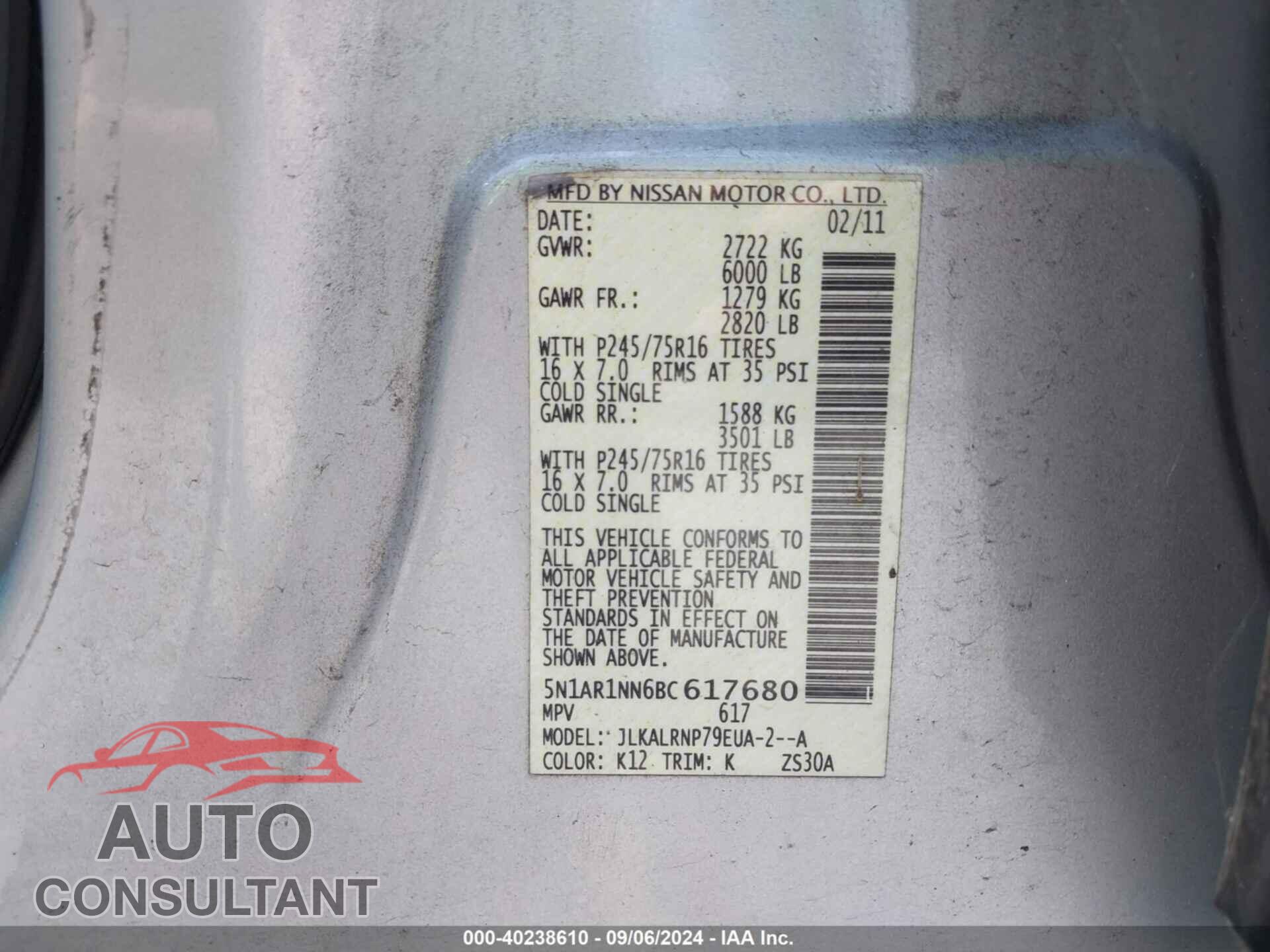 NISSAN PATHFINDER 2011 - 5N1AR1NN6BC617680