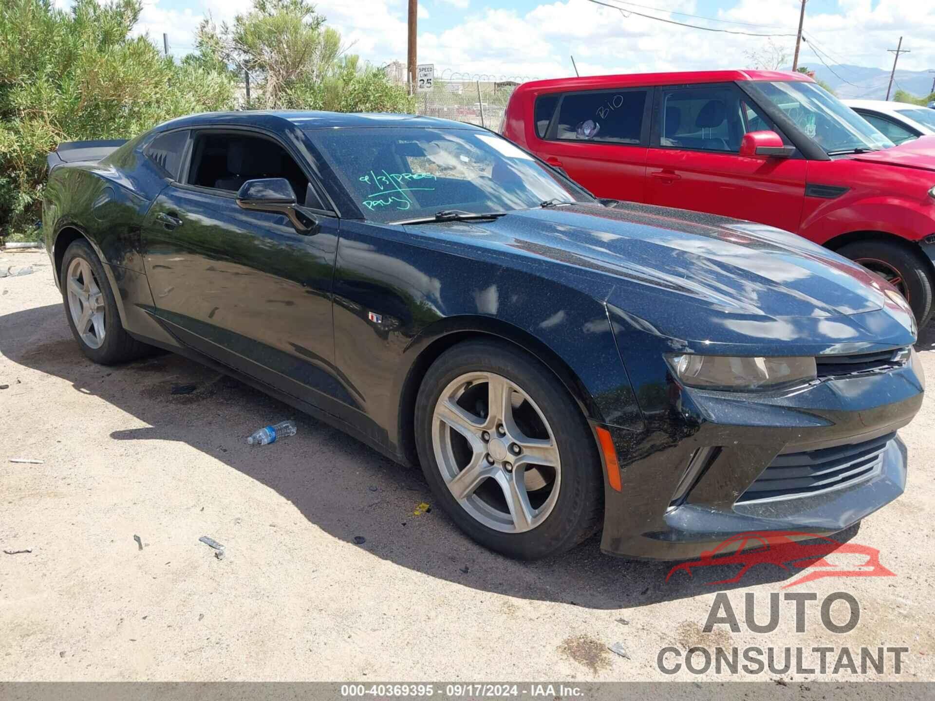 CHEVROLET CAMARO 2016 - 1G1FB1RS3G0148452