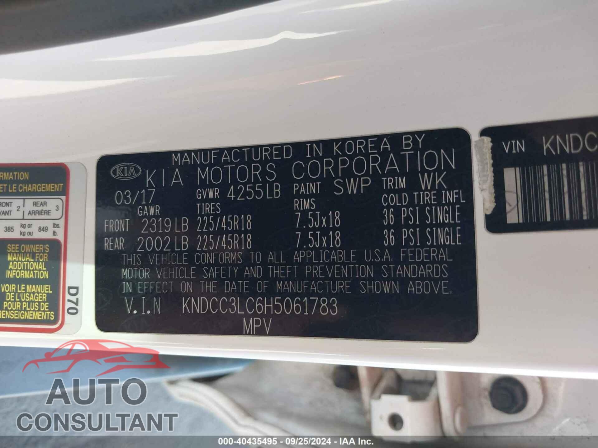 KIA NIRO 2017 - KNDCC3LC6H5061783