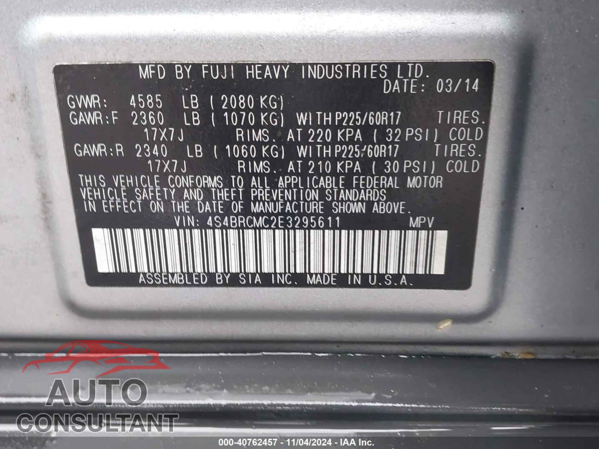 SUBARU OUTBACK 2014 - 4S4BRCMC2E3295611