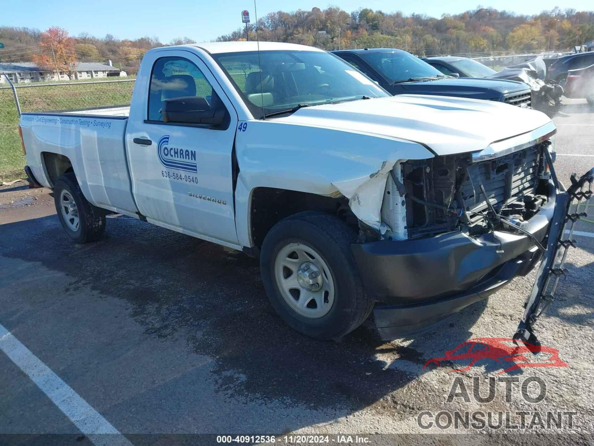 CHEVROLET SILVERADO 1500 2017 - 1GCNCNEH8HZ322532