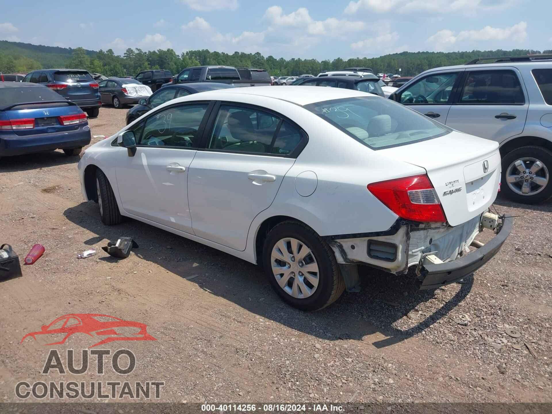 HONDA CIVIC 2012 - 2HGFB2F55CH324047