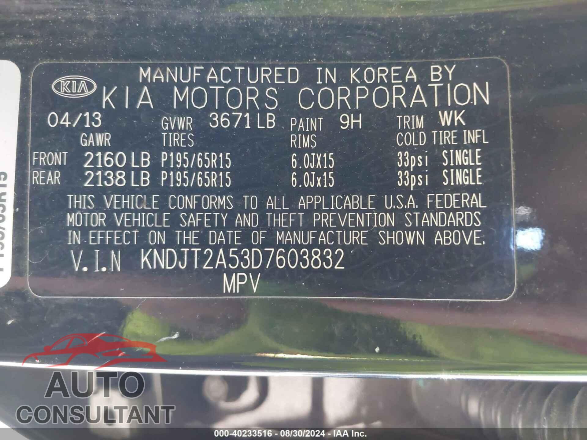 KIA SOUL 2013 - KNDJT2A53D7603832
