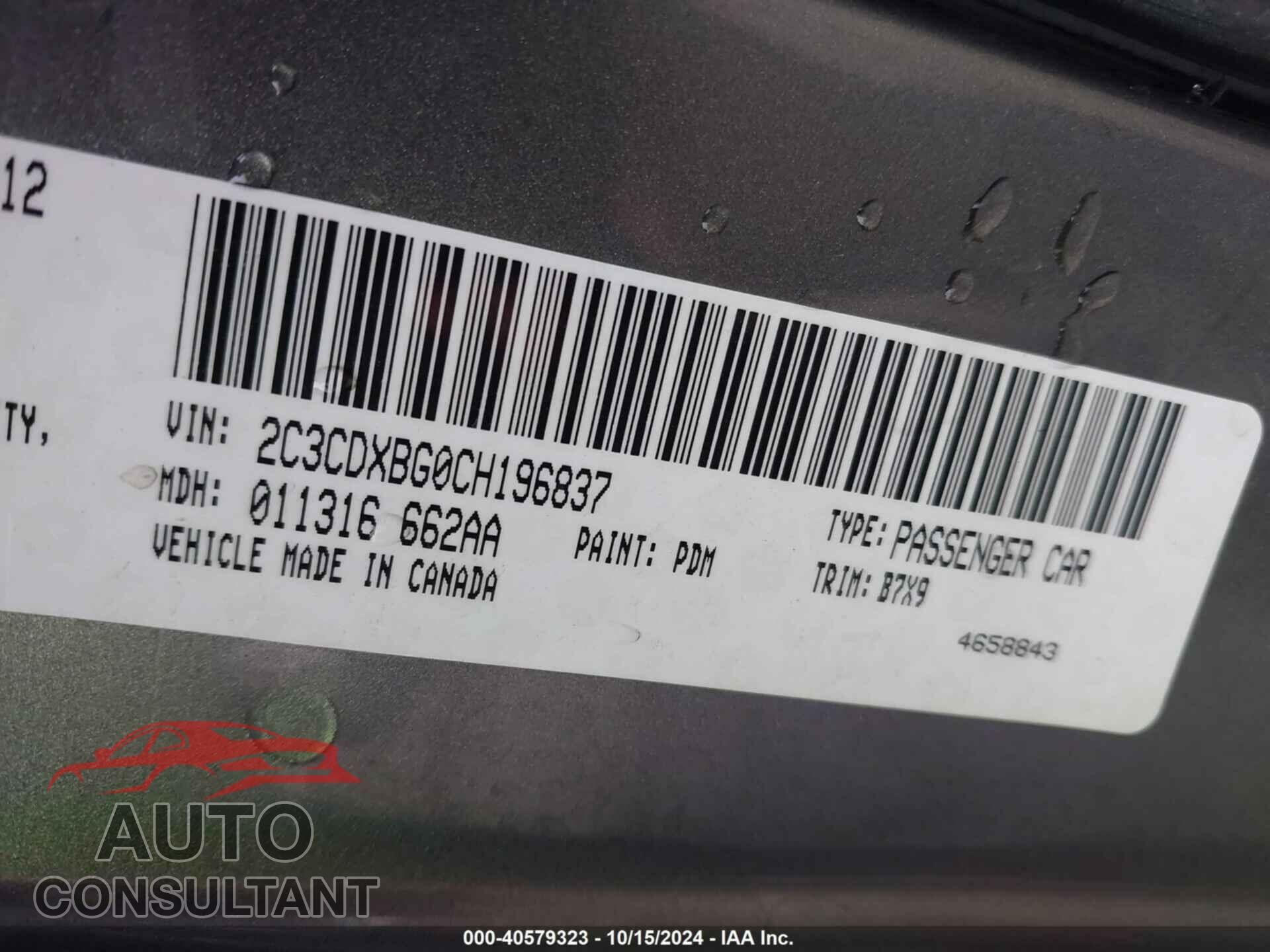 DODGE CHARGER 2012 - 2C3CDXBG0CH196837
