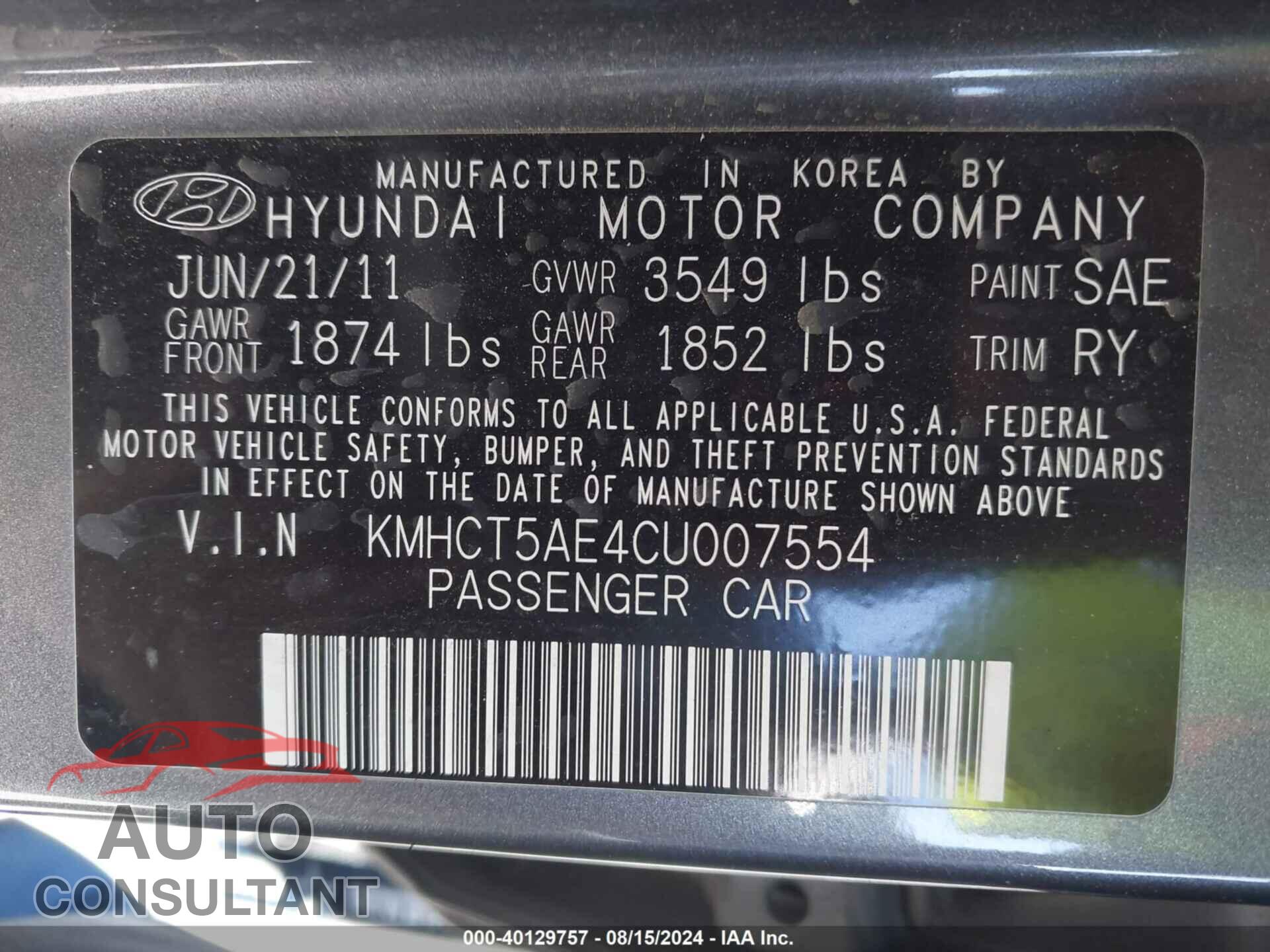 HYUNDAI ACCENT 2012 - KMHCT5AE4CU007554