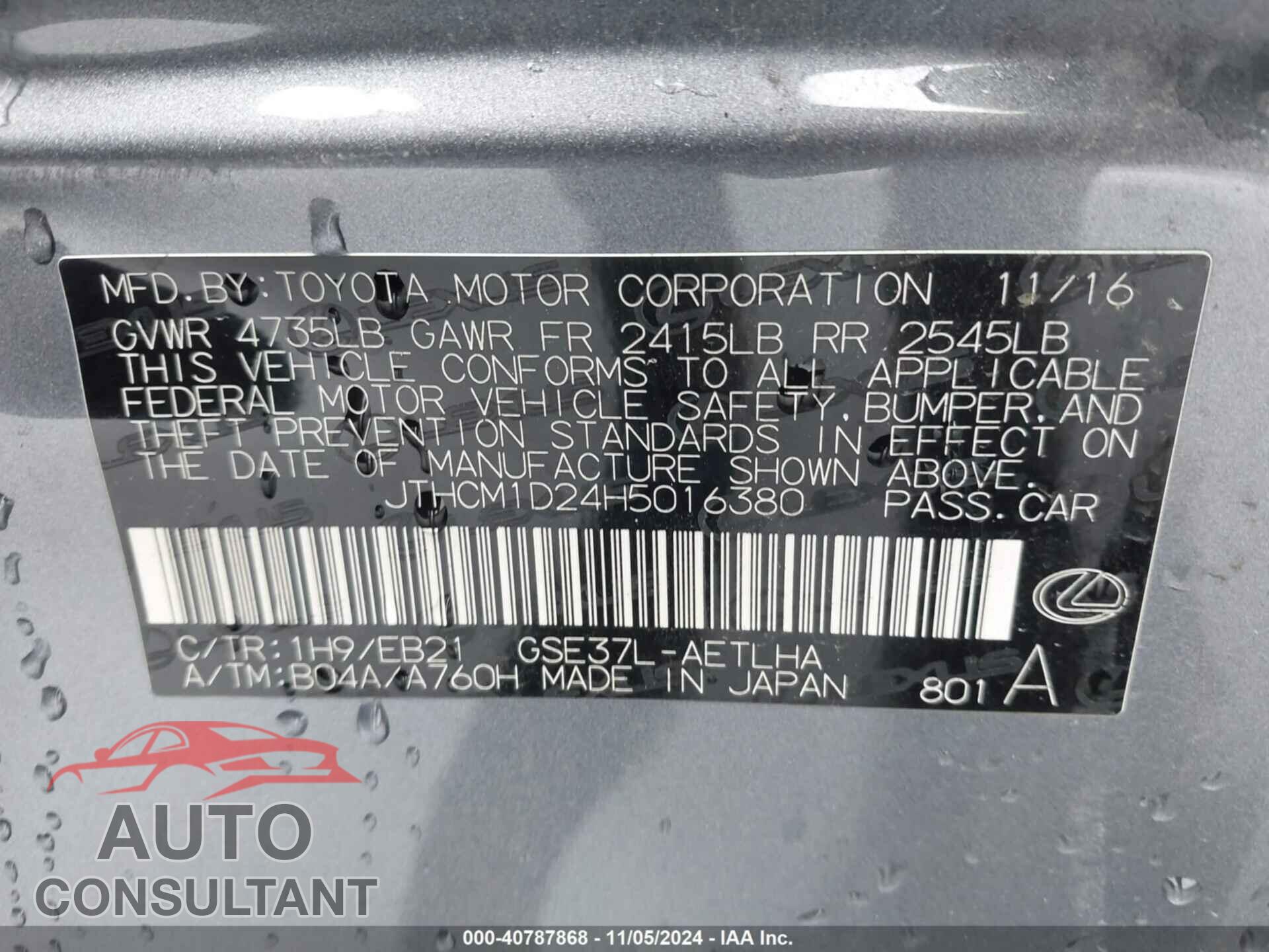 LEXUS IS 300 2017 - JTHCM1D24H5016380