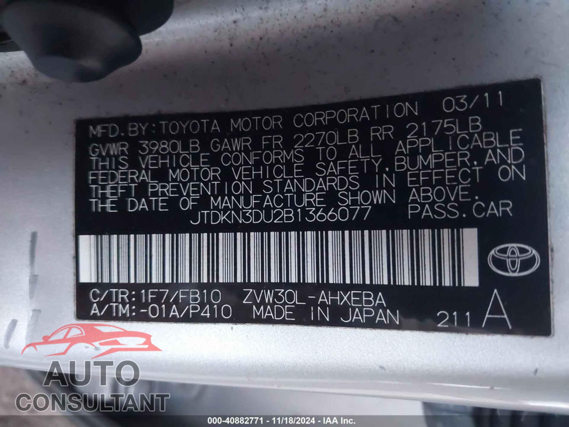 TOYOTA PRIUS 2011 - JTDKN3DU2B1366077