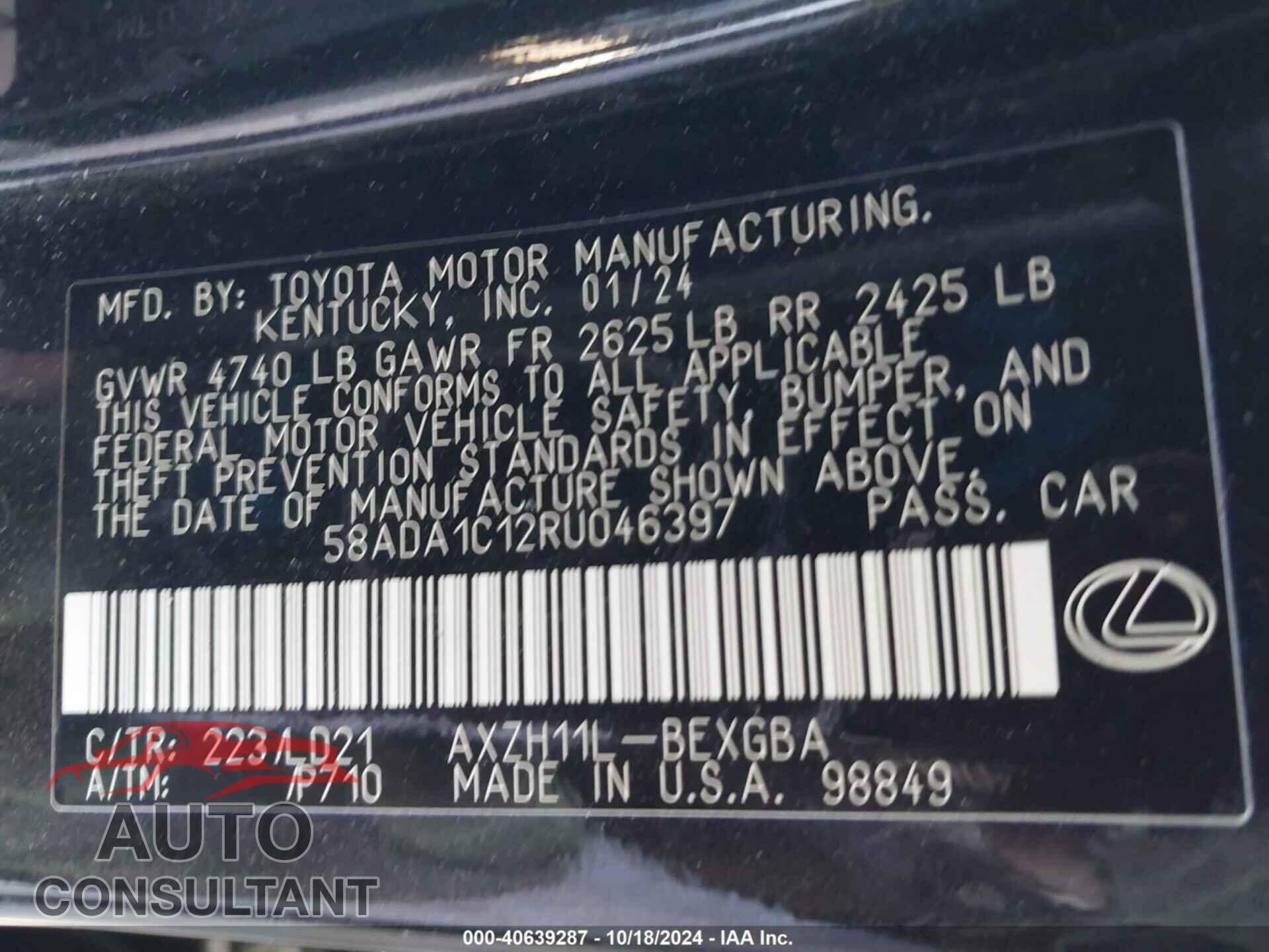 LEXUS ES 300H 2024 - 58ADA1C12RU046397