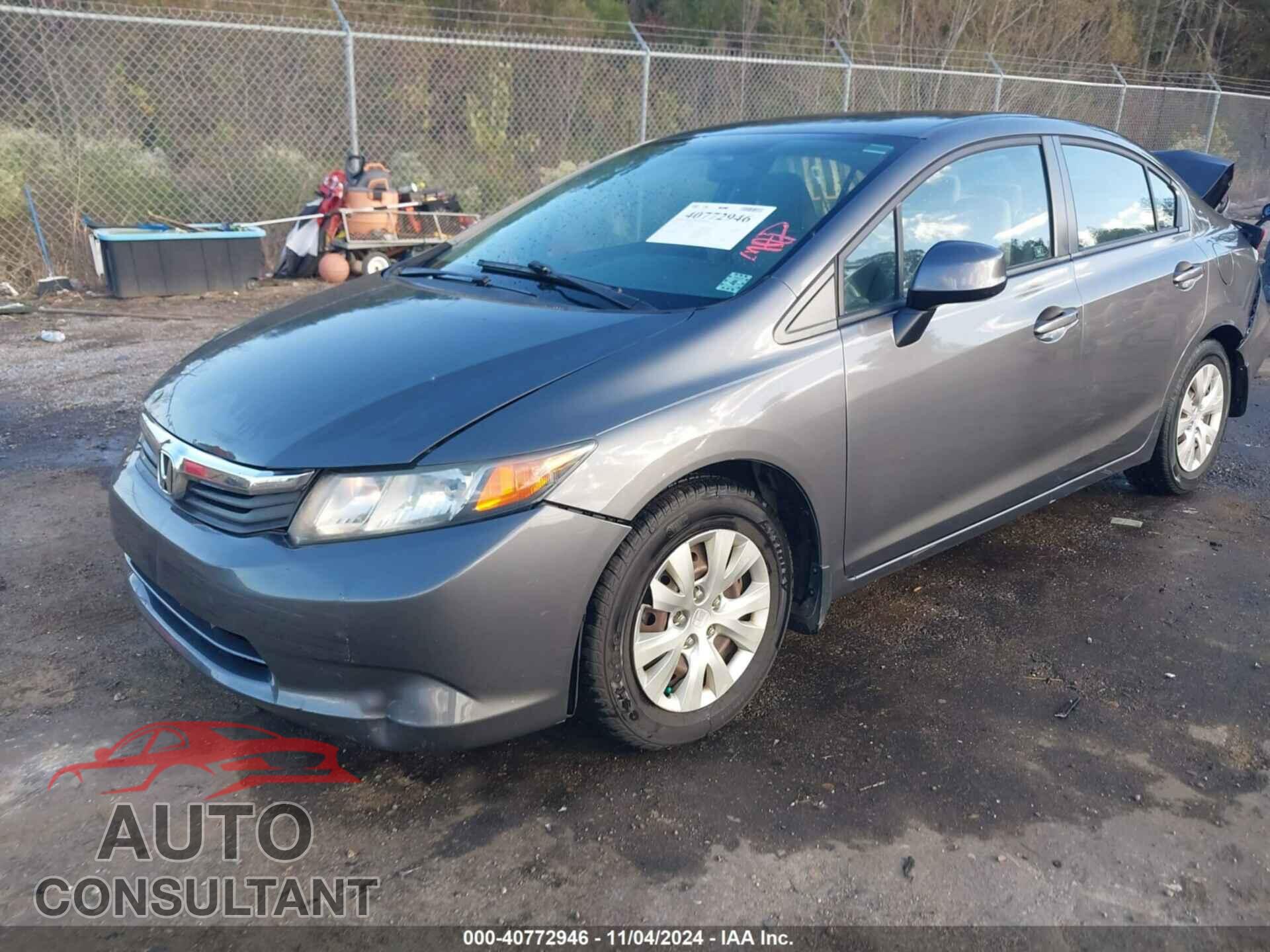 HONDA CIVIC 2012 - 2HGFB2E55CH506963