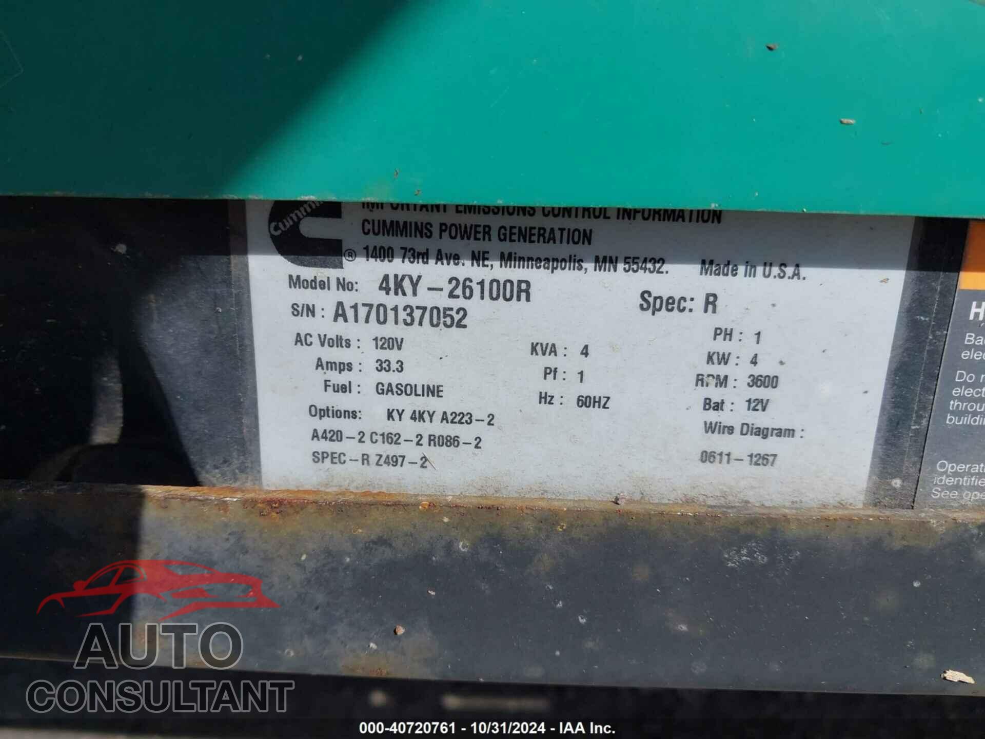 FORD E-450 CUTAWAY 2017 - 1FDXE4FS7HDC26133