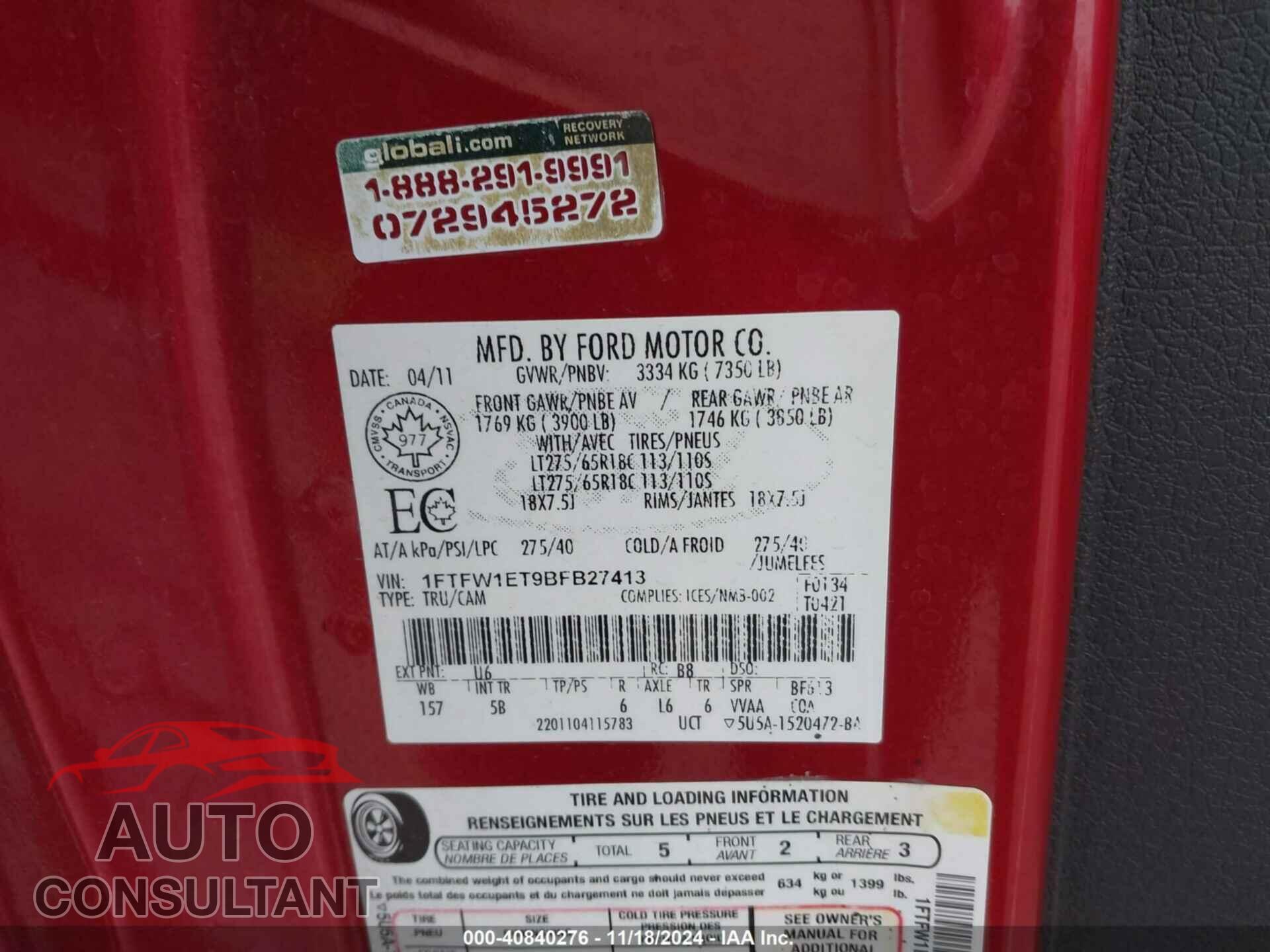 FORD F-150 2011 - 1FTFW1ET9BFB27413