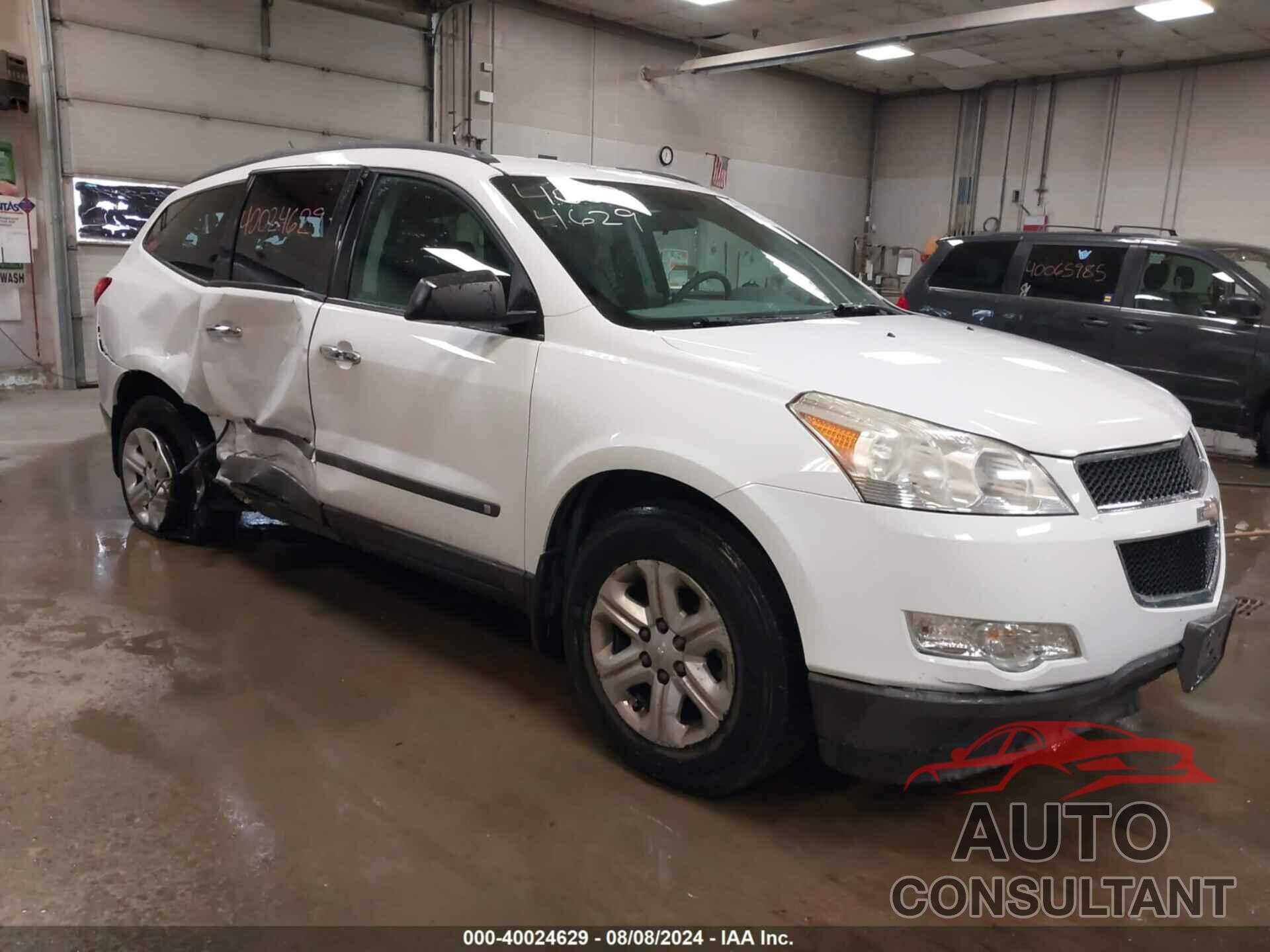 CHEVROLET TRAVERSE 2010 - 1GNLVEED6AS134421