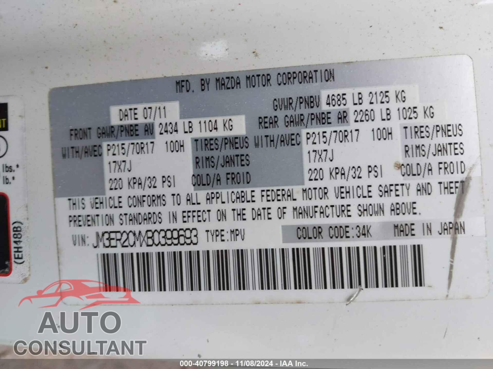 MAZDA CX-7 2011 - JM3ER2CMXB0399693
