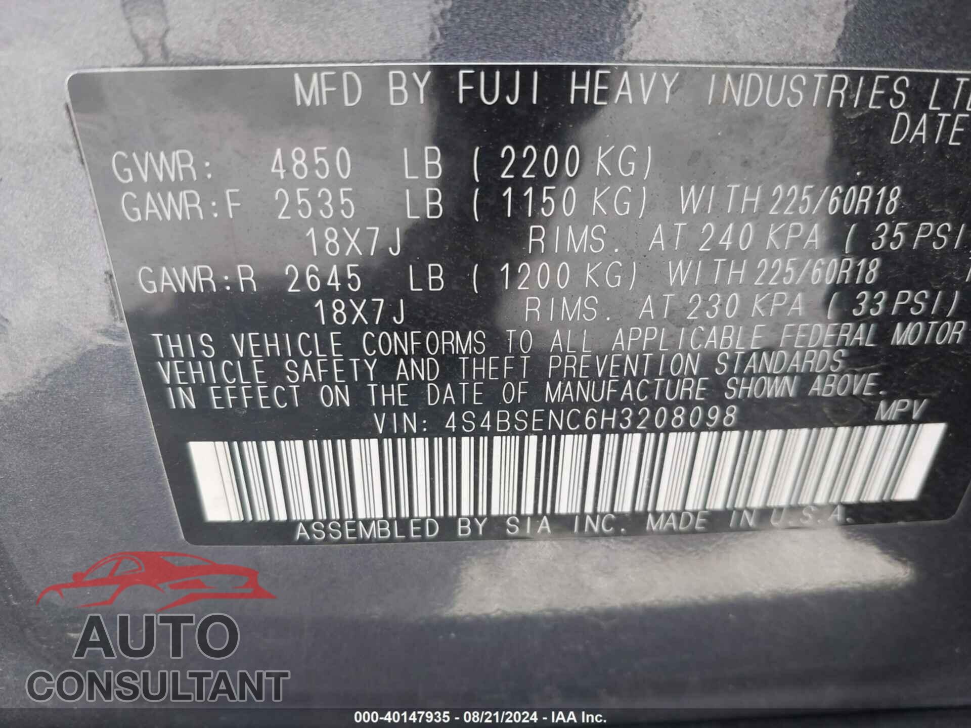 SUBARU OUTBACK 2017 - 4S4BSENC6H3208098