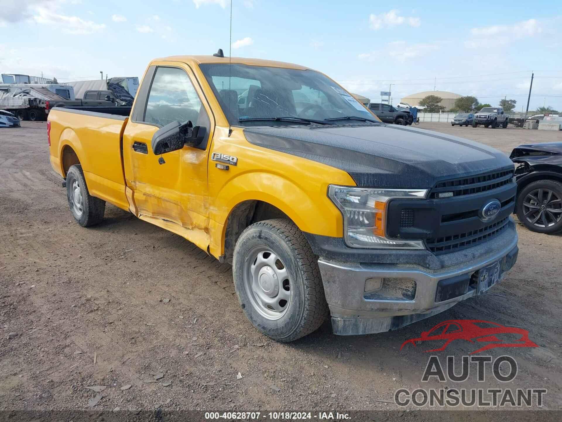 FORD F-150 2020 - 1FTMF1C5XLKE97709