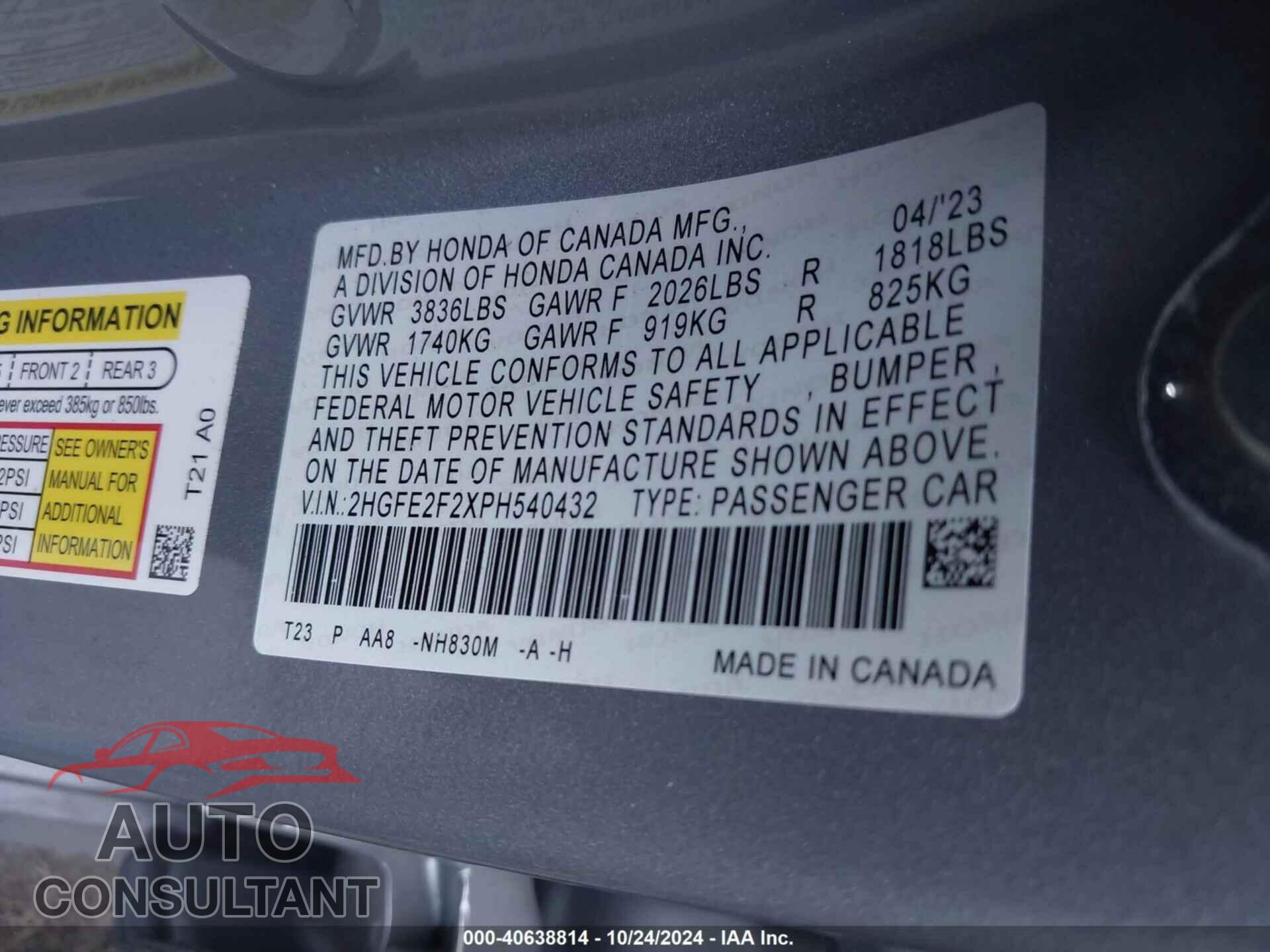 HONDA CIVIC 2023 - 2HGFE2F2XPH540432