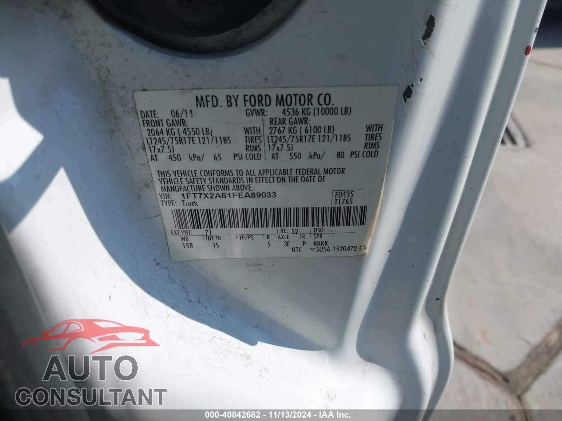 FORD F-250 2015 - 1FT7X2A61FEA89033