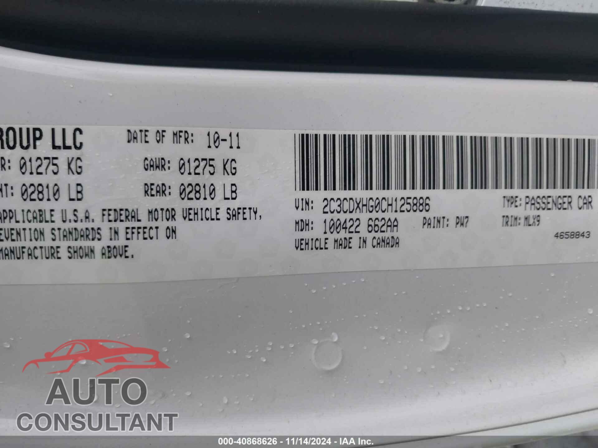 DODGE CHARGER 2012 - 2C3CDXHG0CH125886