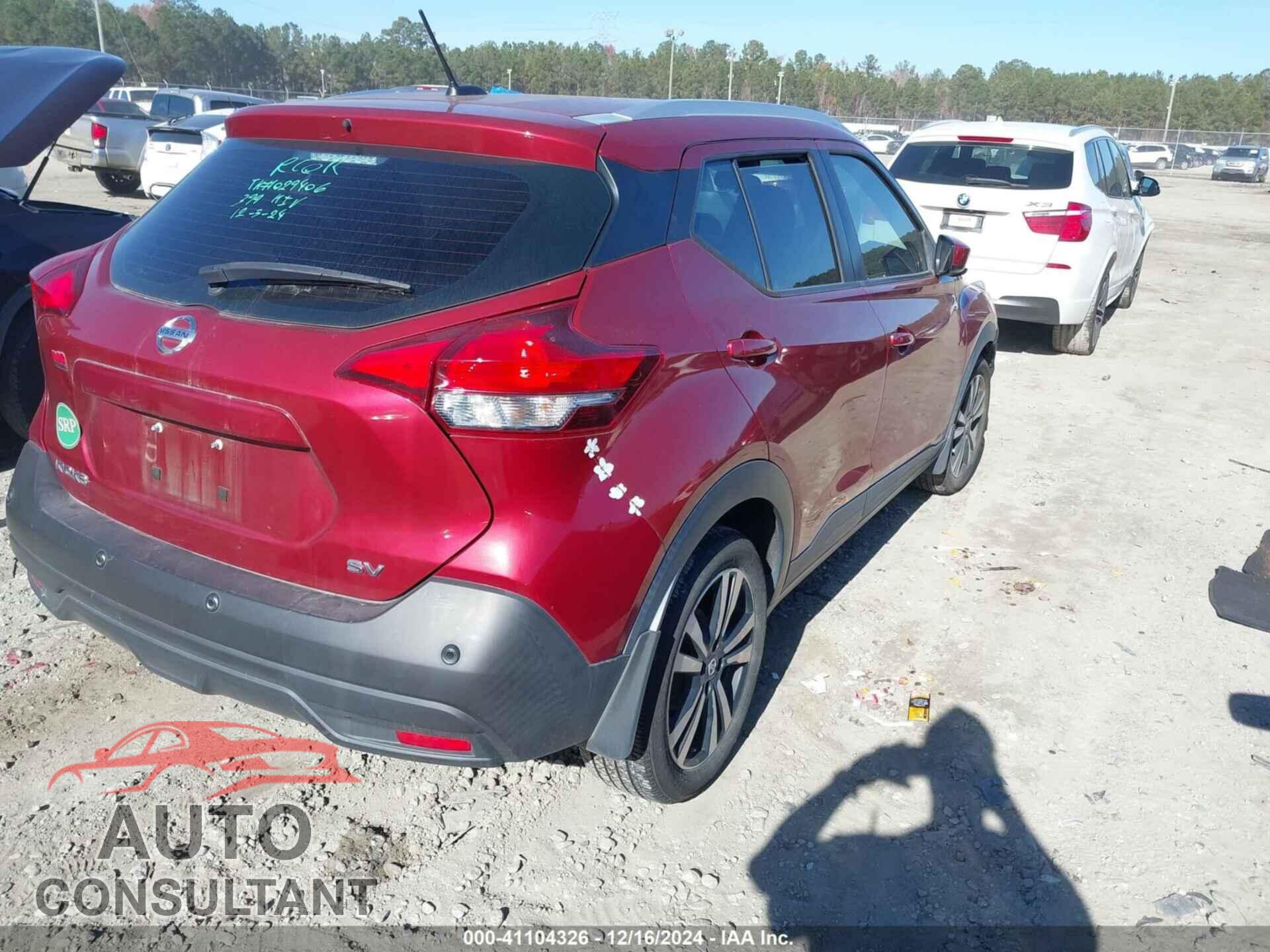 NISSAN KICKS 2020 - 3N1CP5CV9LL488078