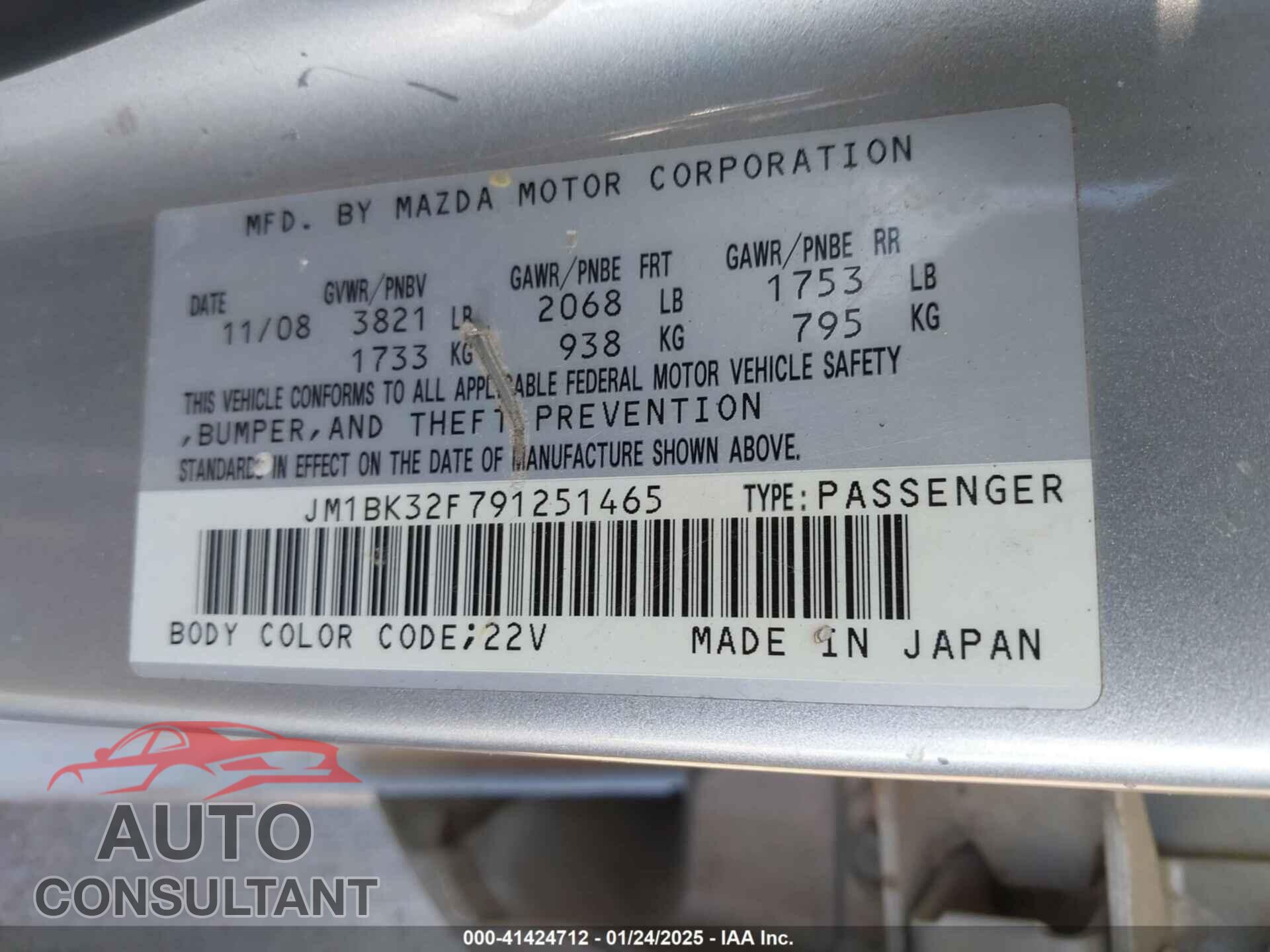 MAZDA MAZDA3 2009 - JM1BK32F791251465