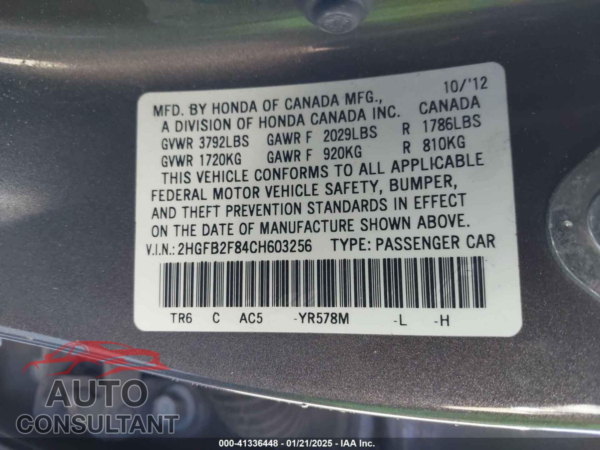 HONDA CIVIC 2012 - 2HGFB2F84CH603256
