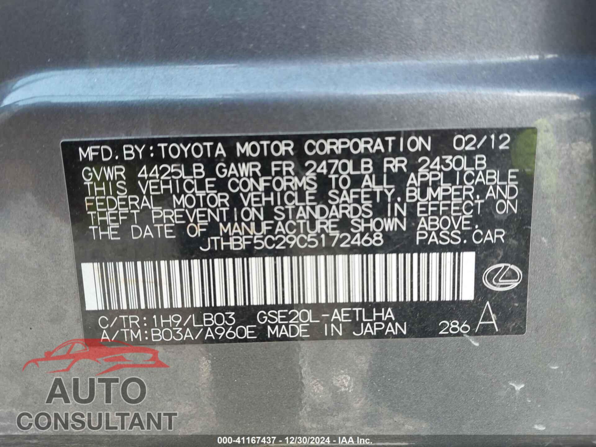 LEXUS IS 250 2012 - JTHBF5C29C5172468