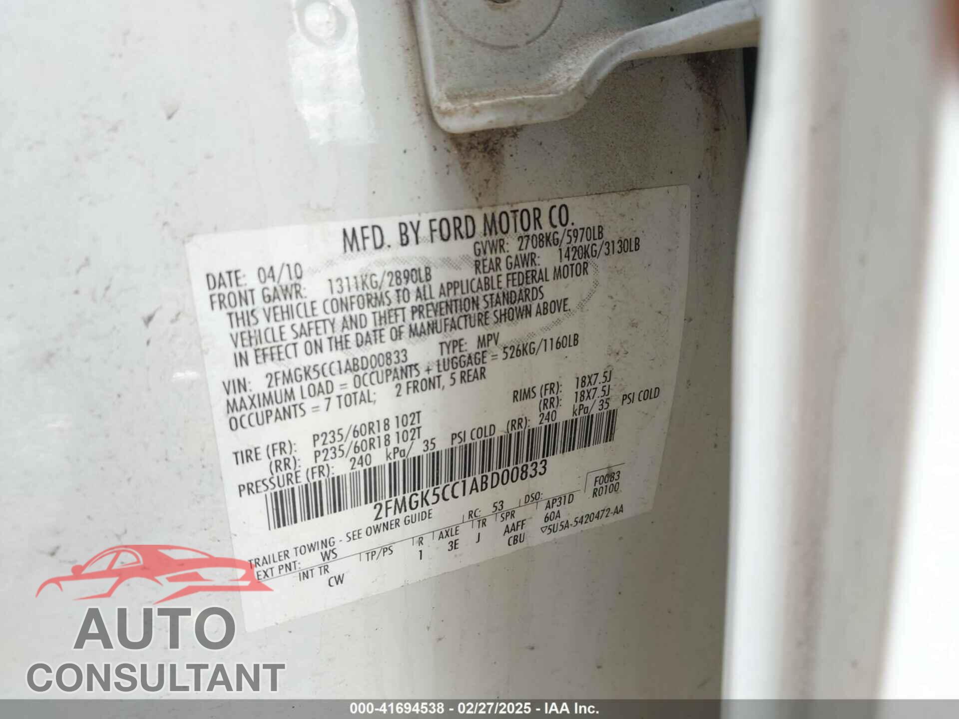 FORD FLEX 2010 - 2FMGK5CC1ABD00833