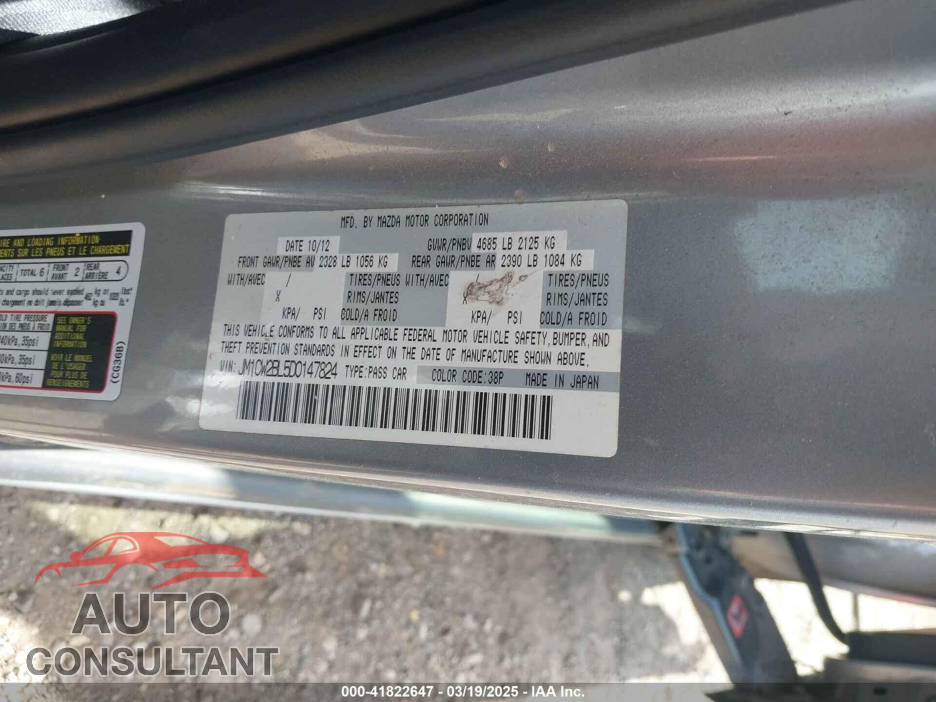 MAZDA MAZDA5 2013 - JM1CW2BL5D0147824