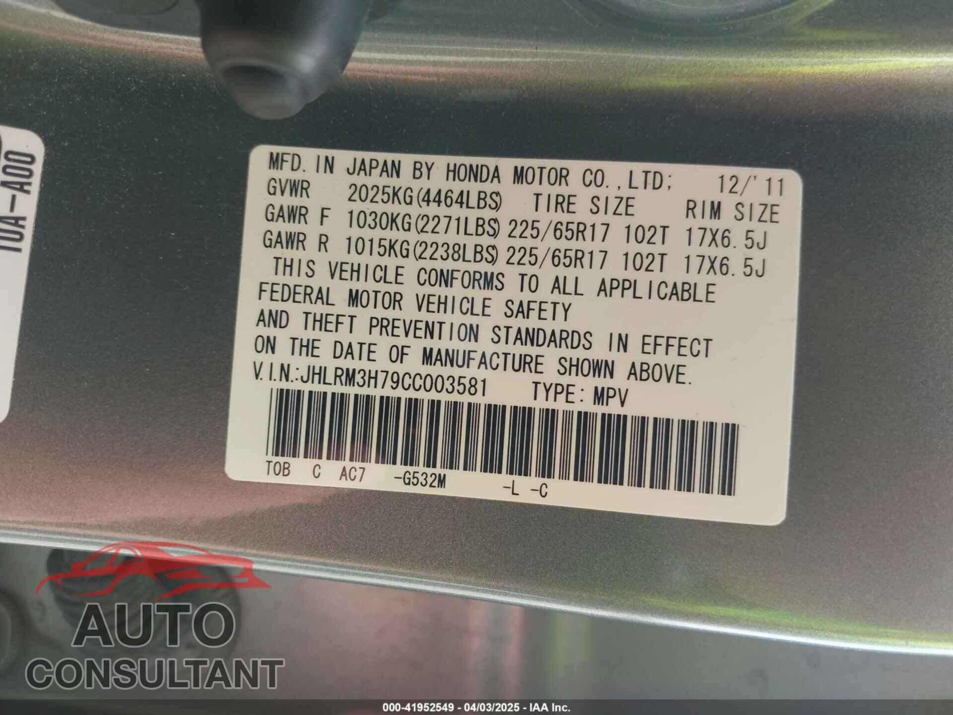 HONDA CR-V 2012 - JHLRM3H79CC003581