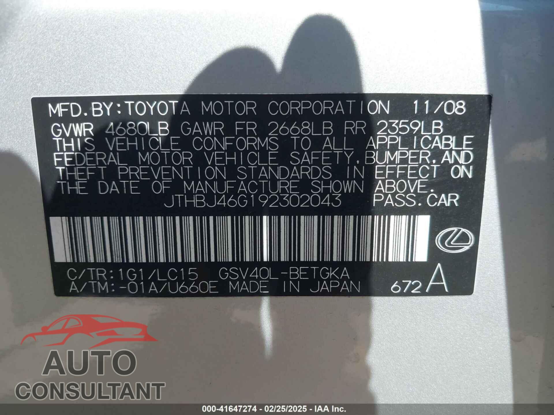 LEXUS ES 2009 - JTHBJ46G192302043