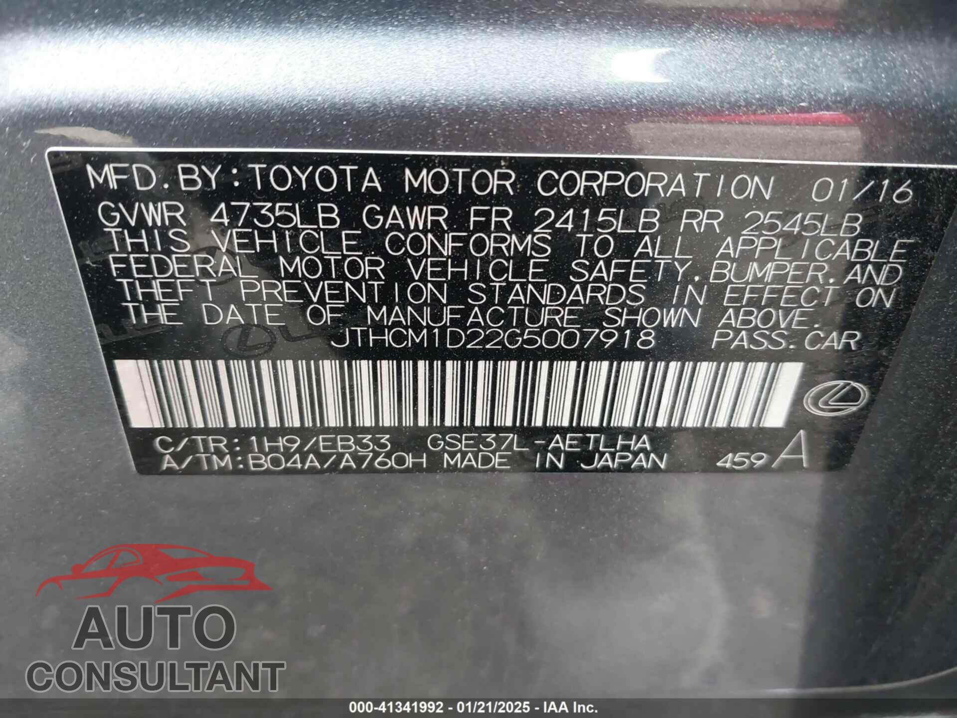 LEXUS IS 300 2016 - JTHCM1D22G5007918