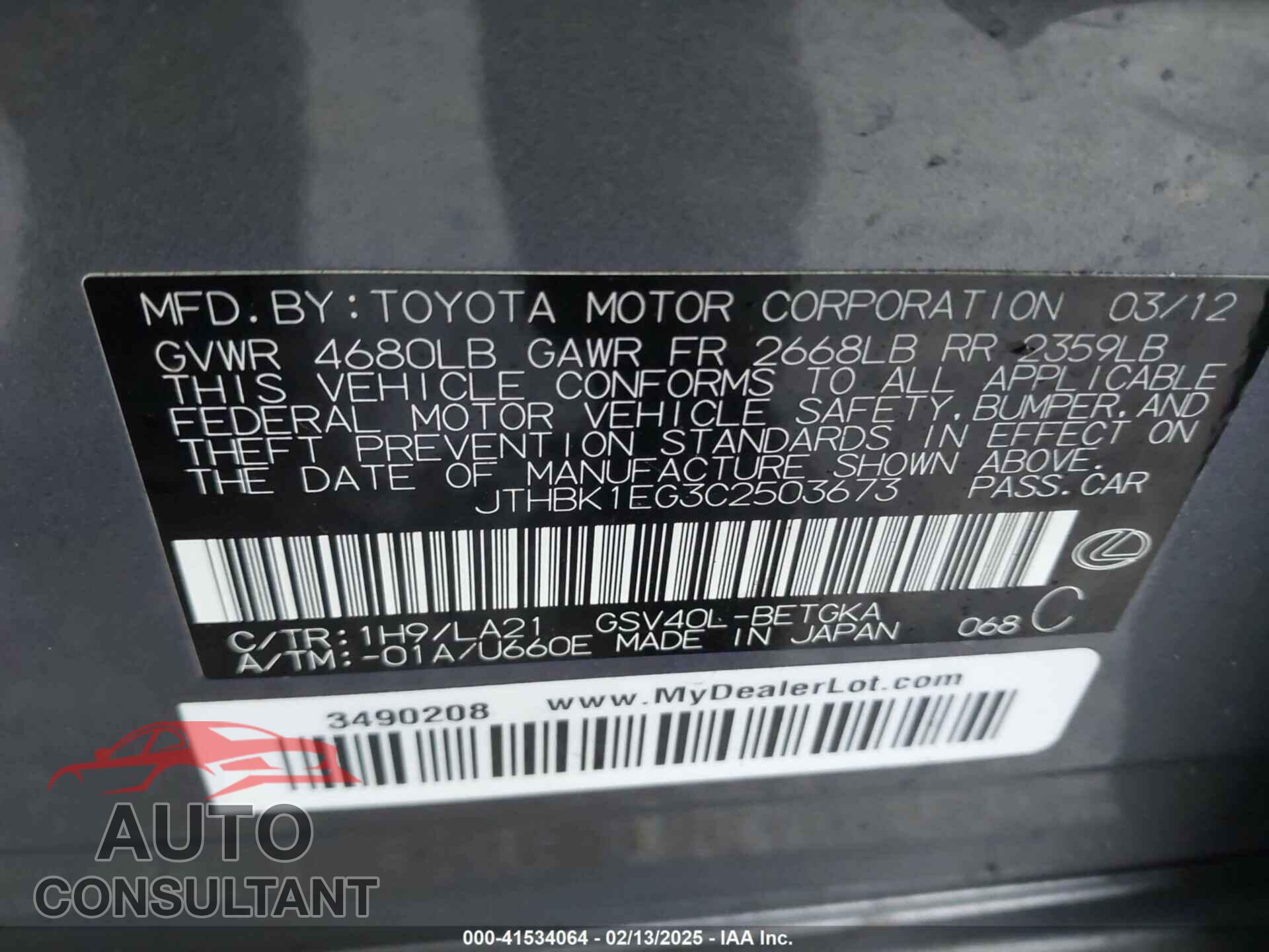LEXUS ES 350 2012 - JTHBK1EG3C2503673