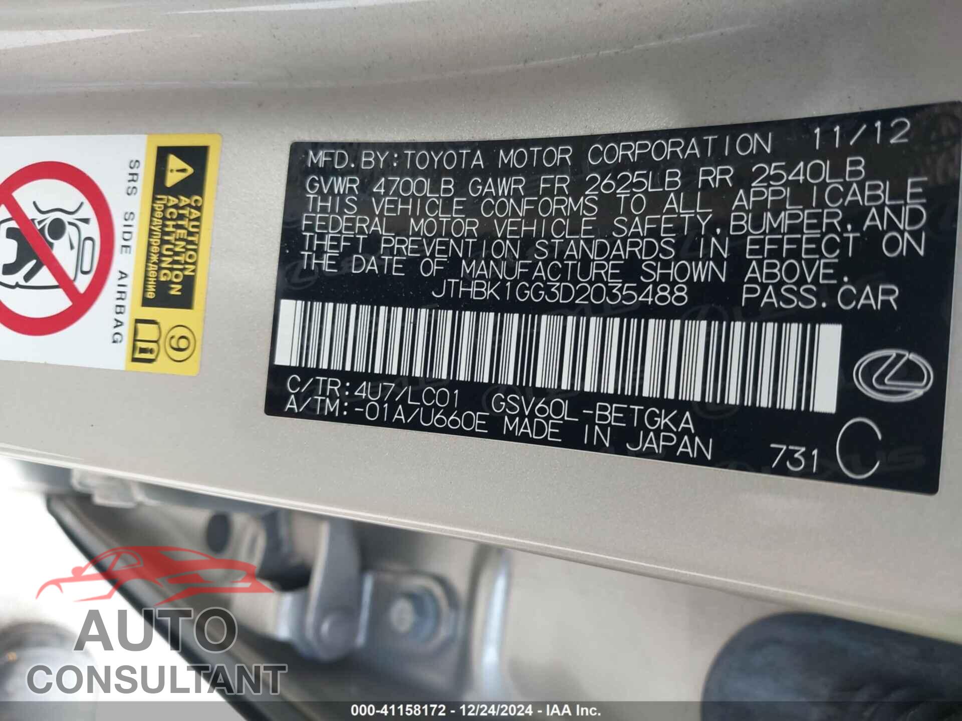 LEXUS ES 350 2013 - JTHBK1GG3D2035488