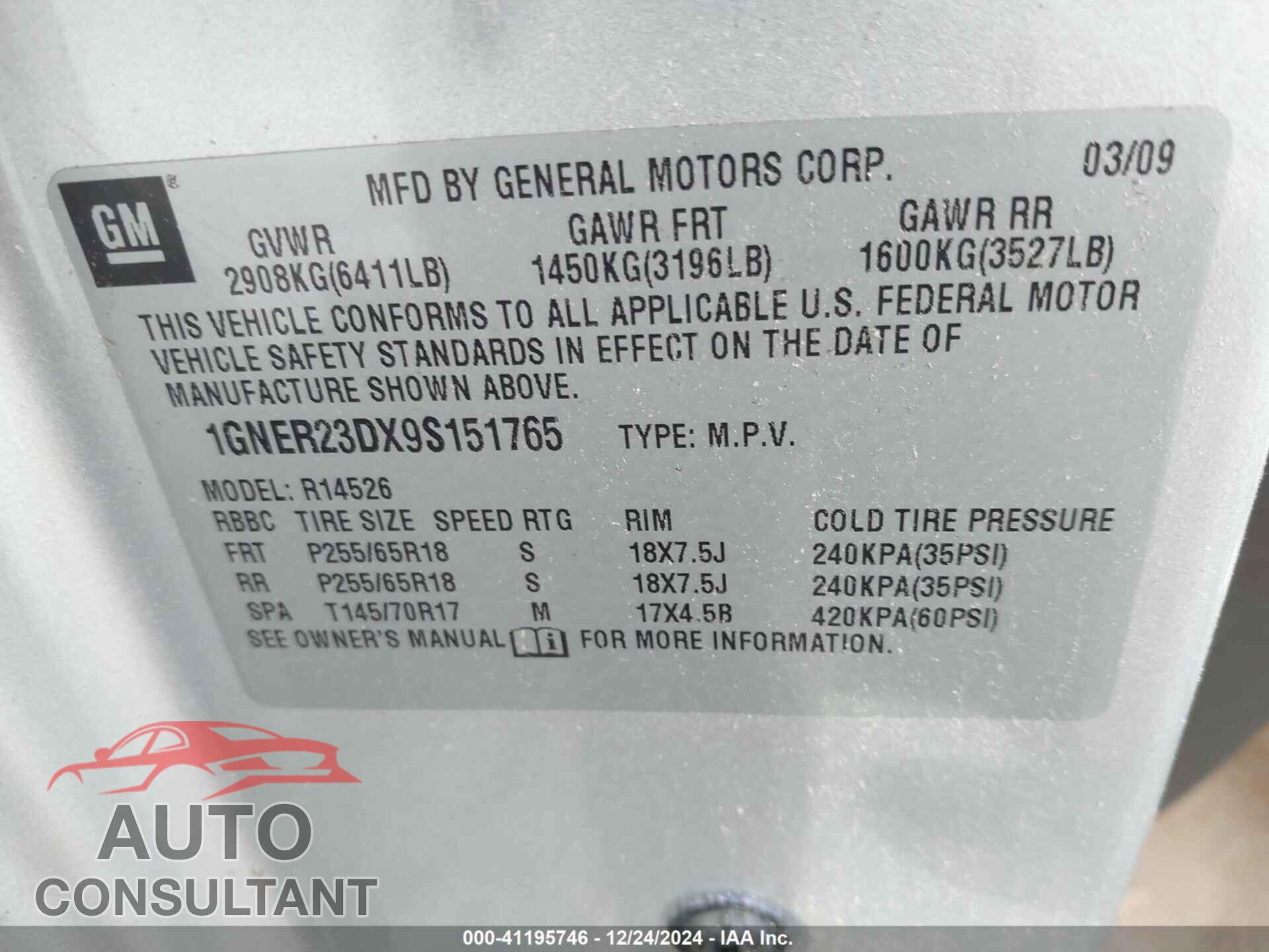 CHEVROLET TRAVERSE 2009 - 1GNER23DX9S151765