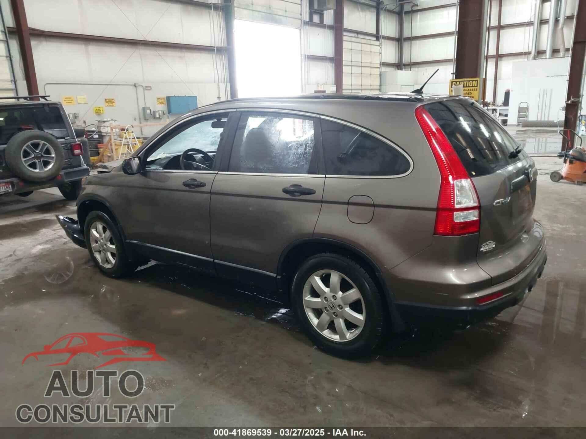 HONDA CR-V 2011 - 5J6RE4H41BL010832
