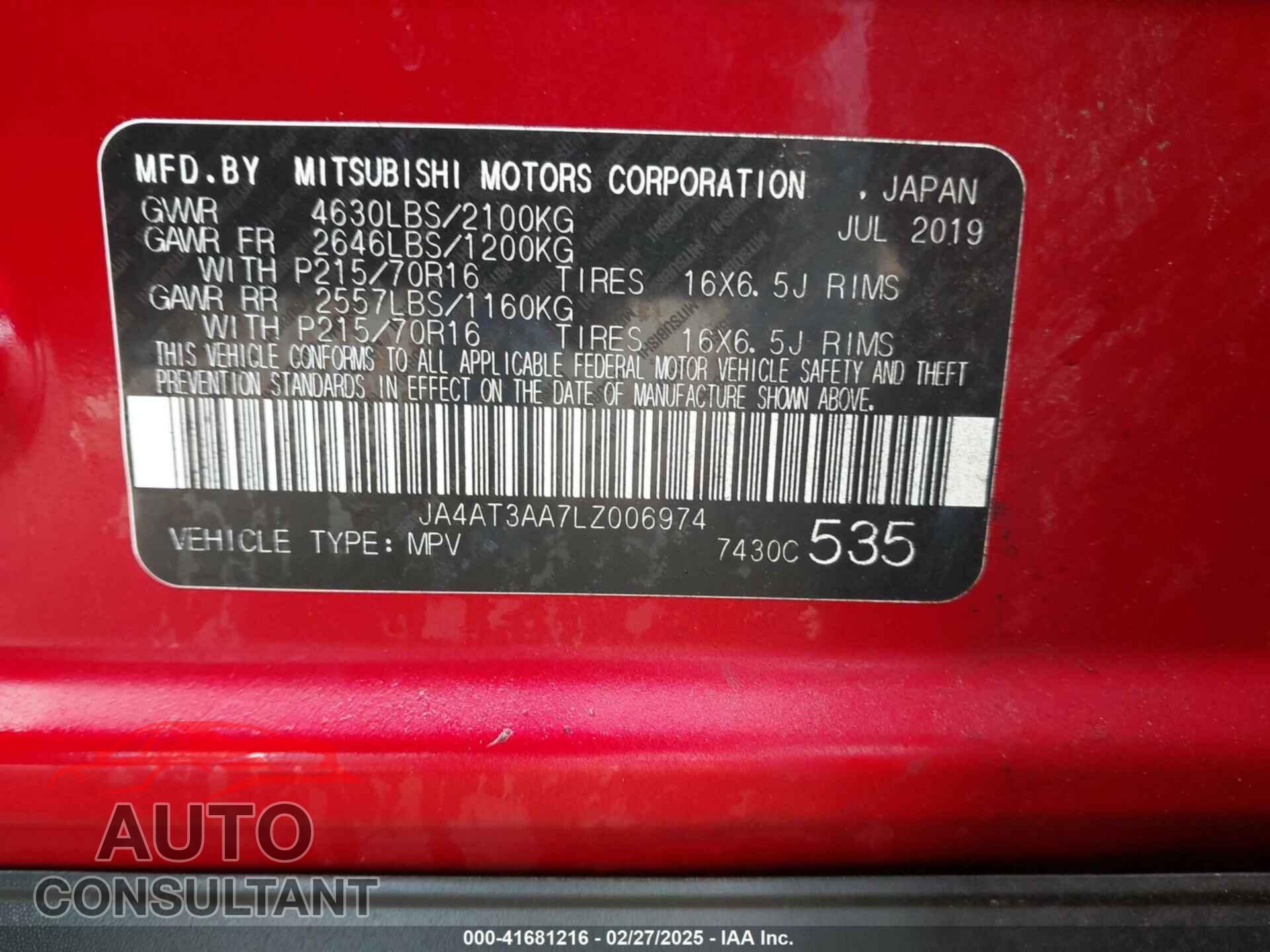 MITSUBISHI ECLIPSE CROSS 2020 - JA4AT3AA7LZ006974
