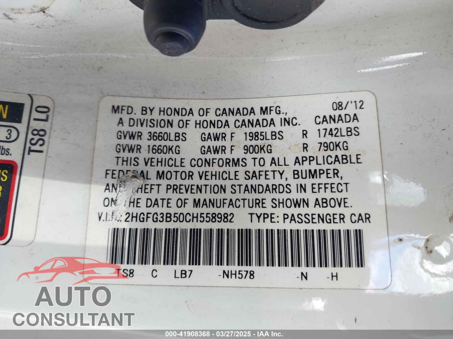 HONDA CIVIC 2012 - 2HGFG3B50CH558982