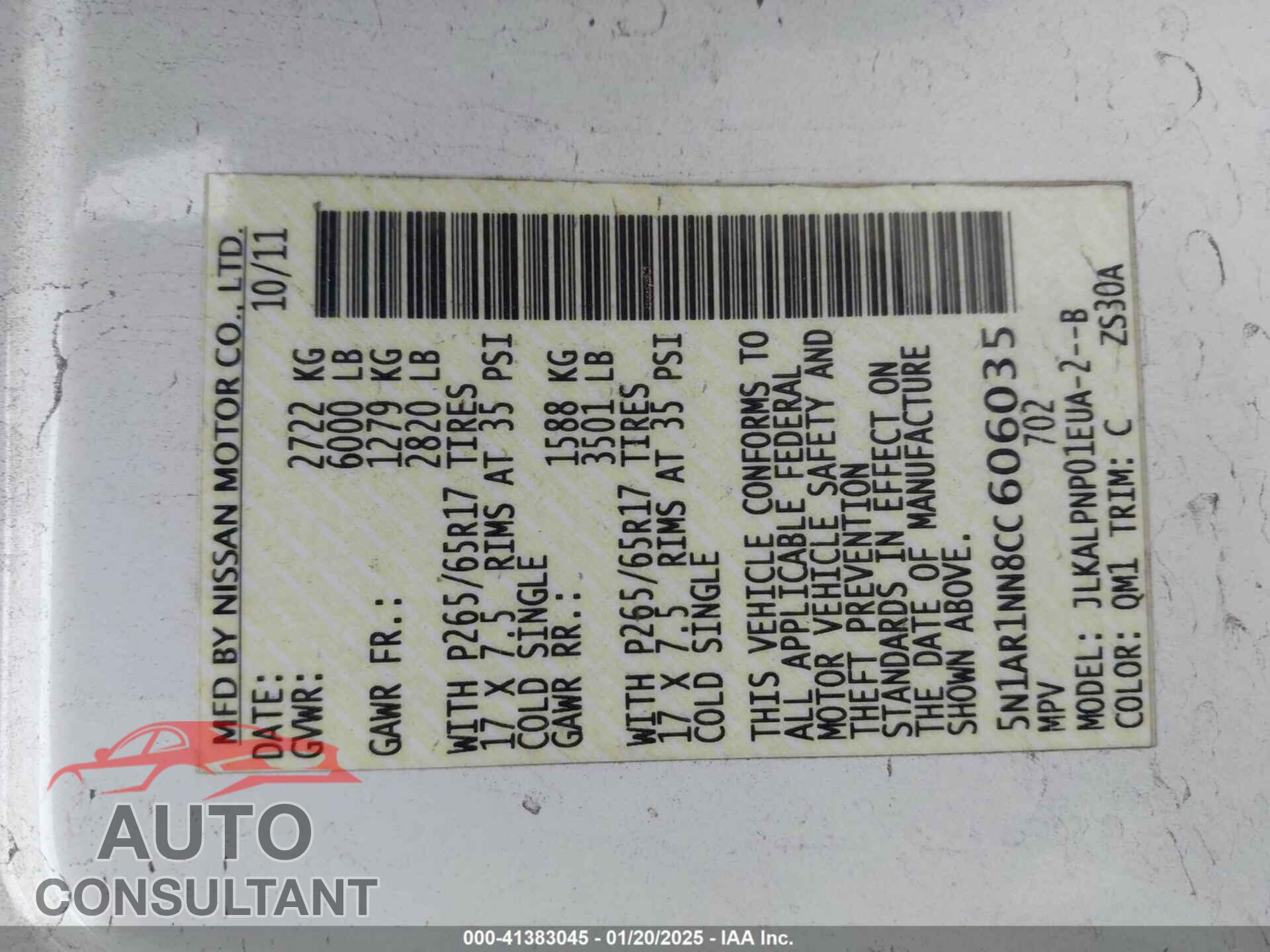 NISSAN PATHFINDER 2012 - 5N1AR1NN8CC606035