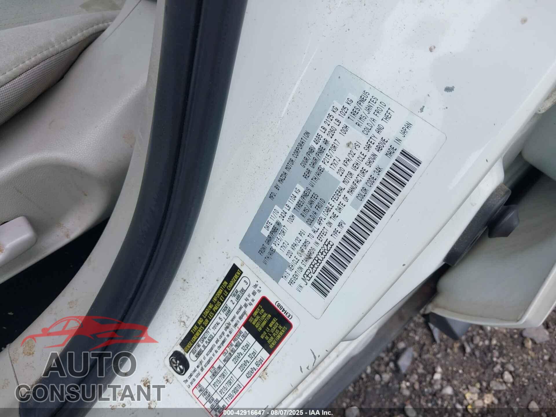 MAZDA CX-7 2011 - JM3ER2B59B0358255