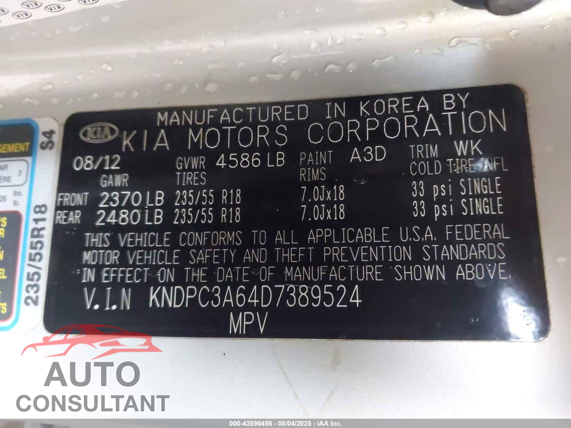 KIA SPORTAGE 2013 - KNDPC3A64D7389524